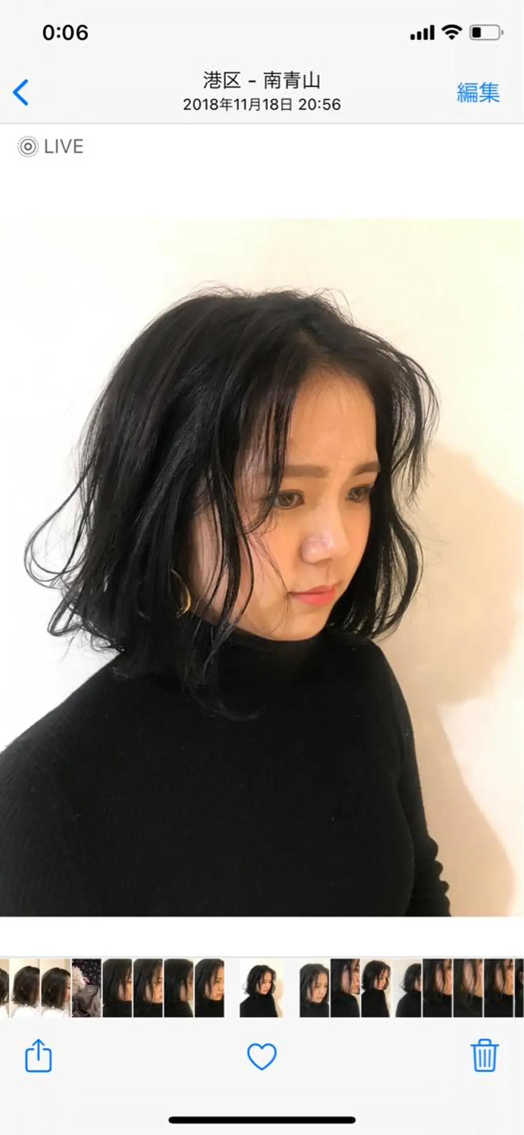 ショート カラー ヘアカラー トリートメント 艶カラー/似合わせ 💖Emmy💖のヘアスタイル