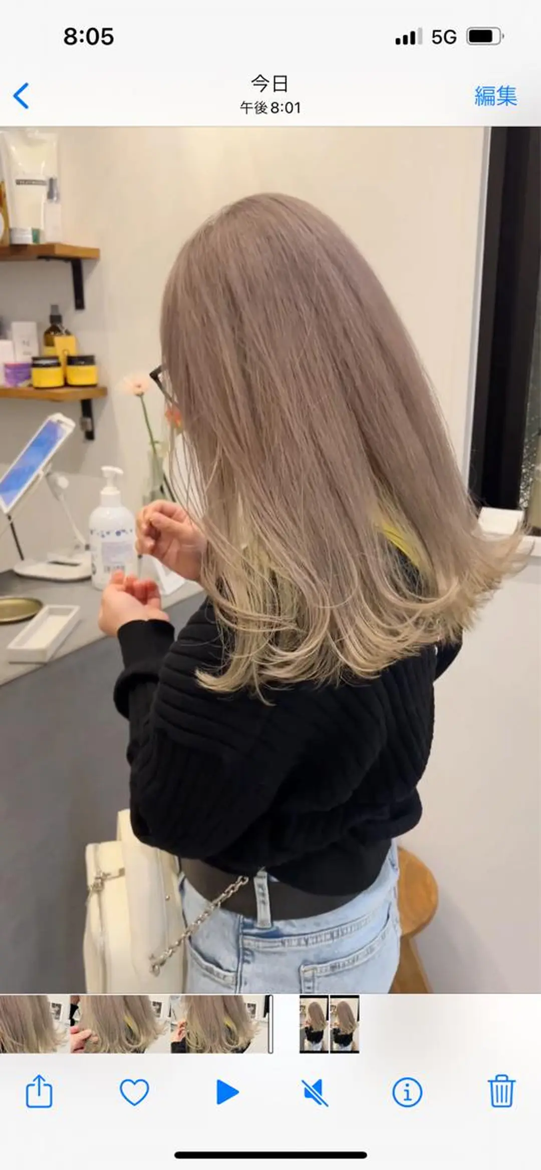 セミロング カラー ベージュカラー ブリーチ ホワイトベージュ ヘアカラー wカラー 指名No1かけるのヘアスタイル