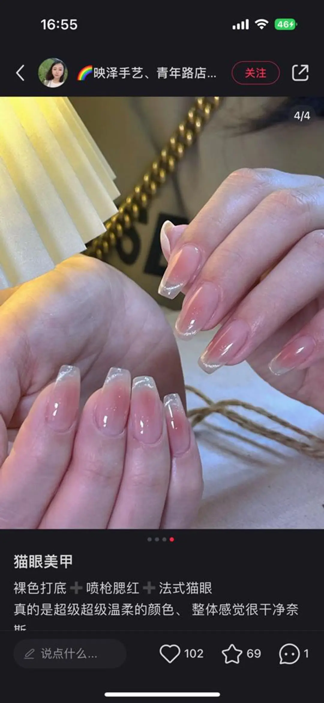 ネイル ハンドネイル 🎀 NaNa_nailのネイルデザイン