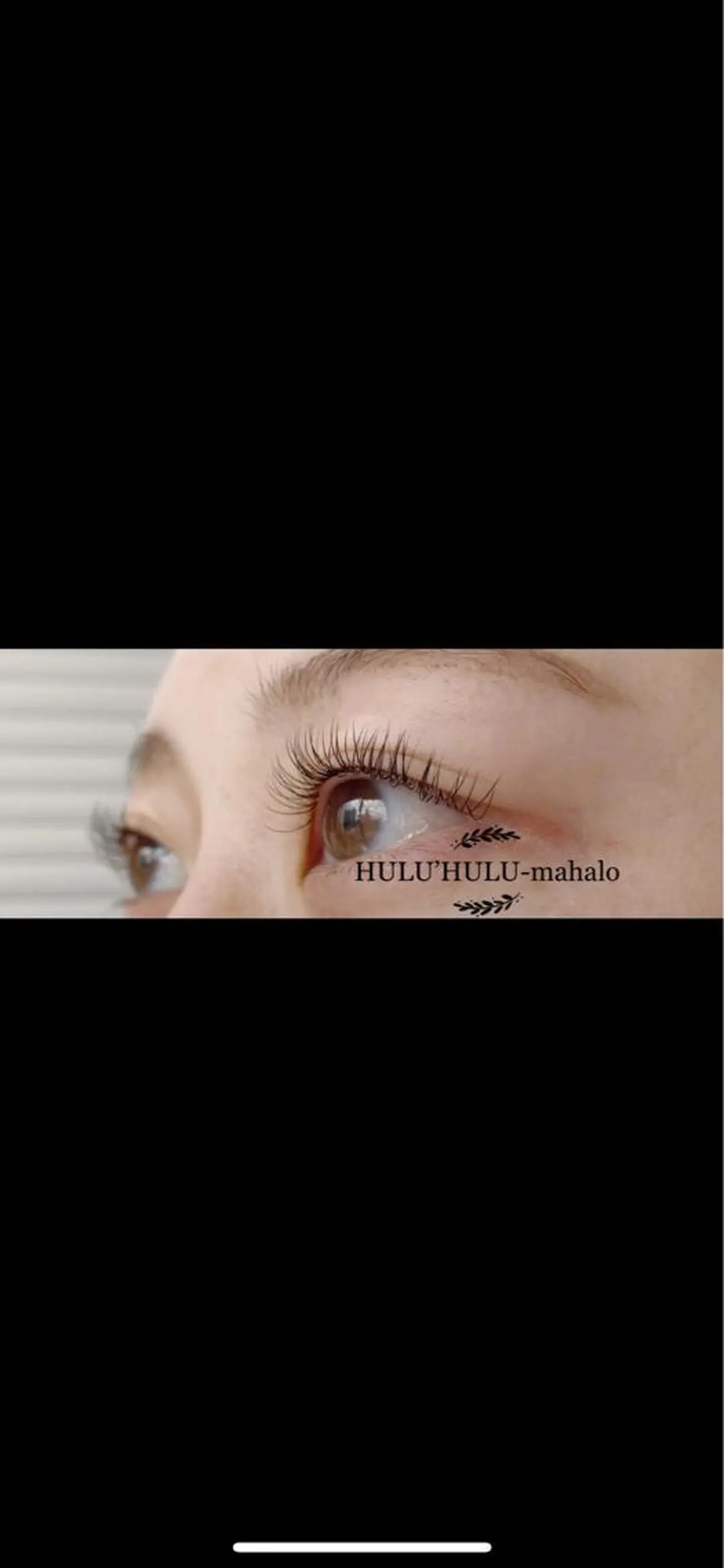 マツエク・マツパ Dカール フラットラッシュ 大谷 あすかのマツエク・マツパデザイン