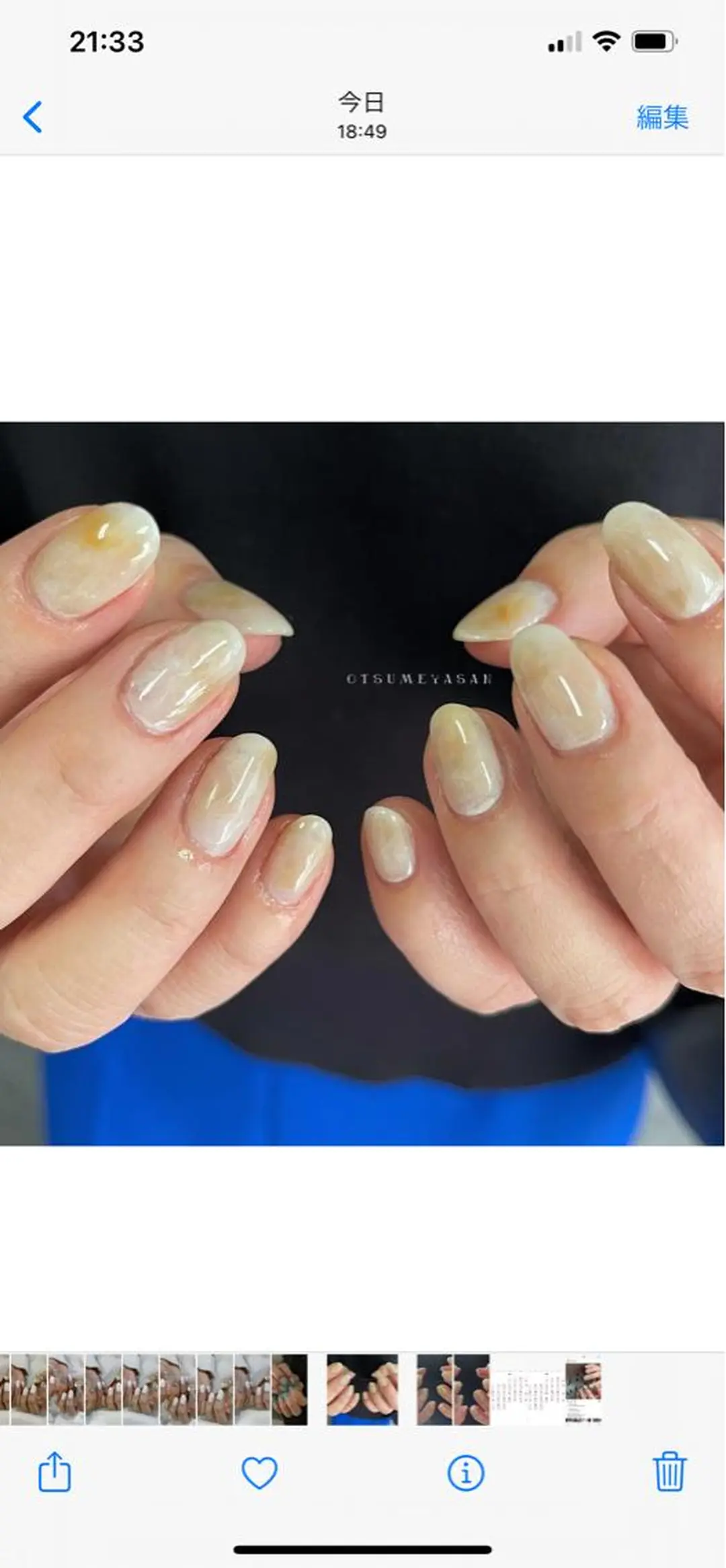 ネイル ブルー ジェルネイル 韓国ネイル マグネットネイル ミラーネイル わたなべ ちかのネイルデザイン