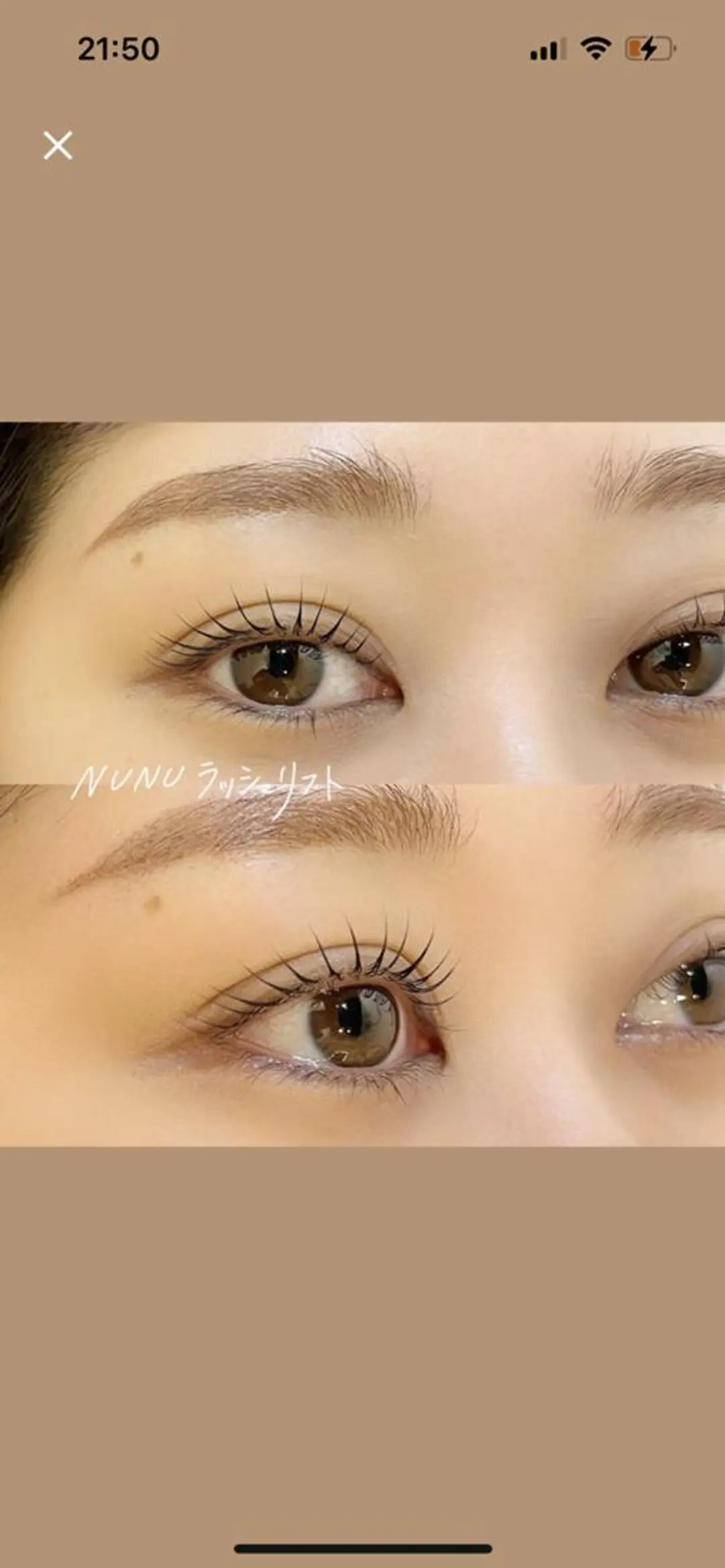 マツエク・マツパ 戸田 縁のマツエク・マツパデザイン