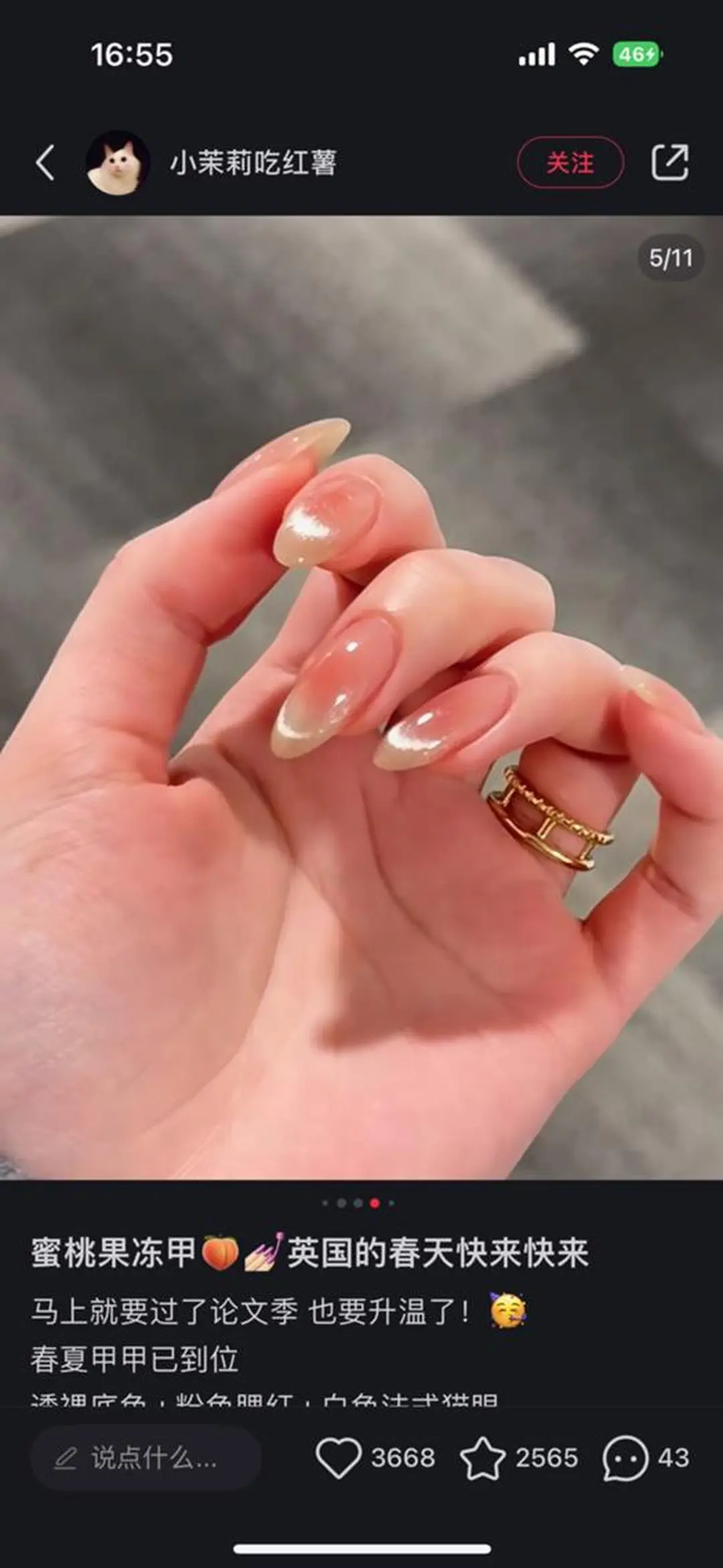 ネイル ハンドネイル 🎀 NaNa_nailのネイルデザイン