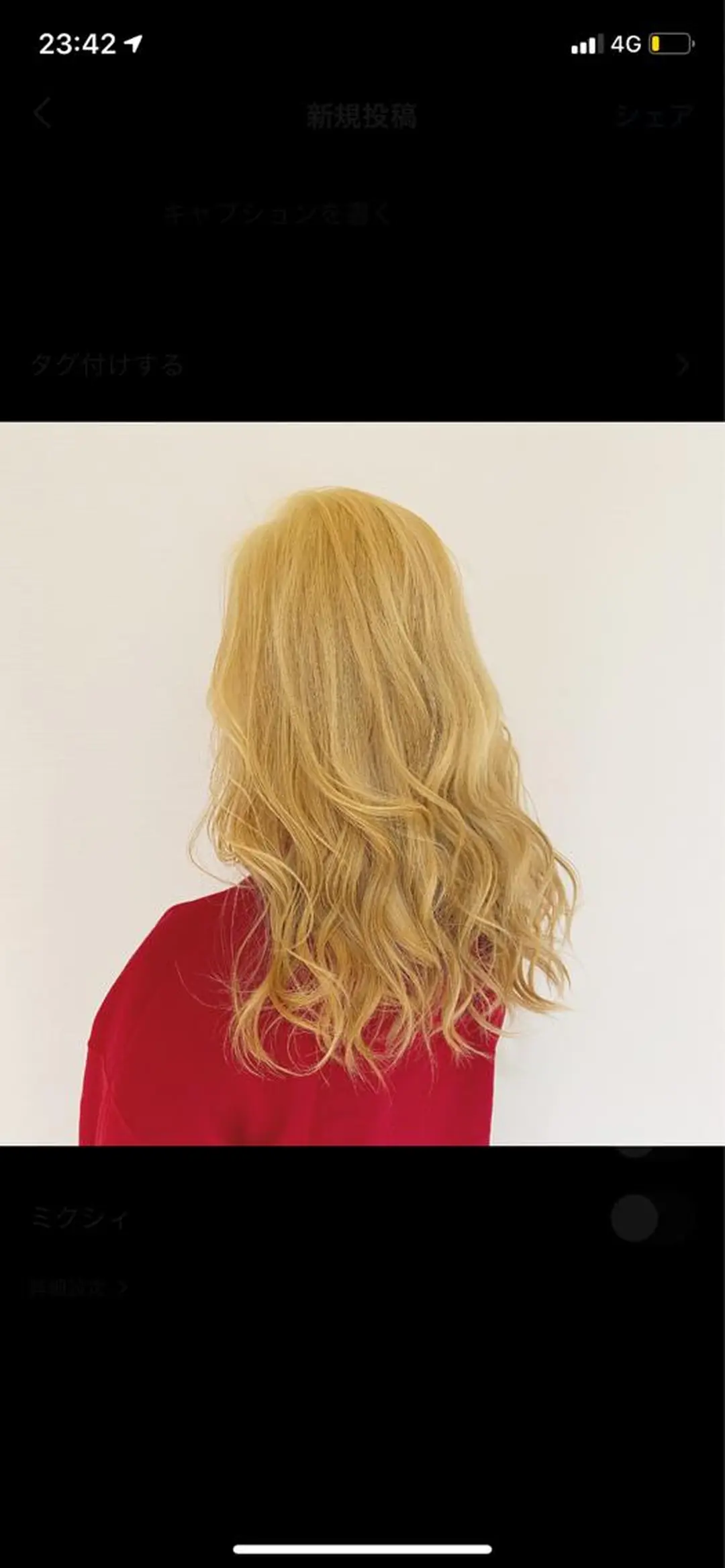 ロング カラー ヘアアレンジ アクアカラー バレイヤージュ ベージュカラー ブリーチ ブロンド ヘアカラー トリートメント Happiness所属・🌻Insta指名 NO.1🌻Shoのヘアスタイル