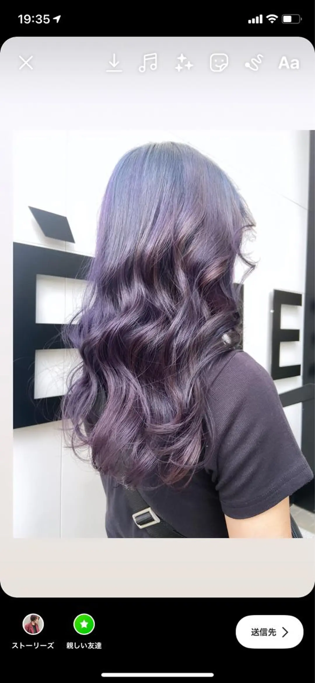 ロング パープルカラー MIKI /Sio.hairのヘアスタイル