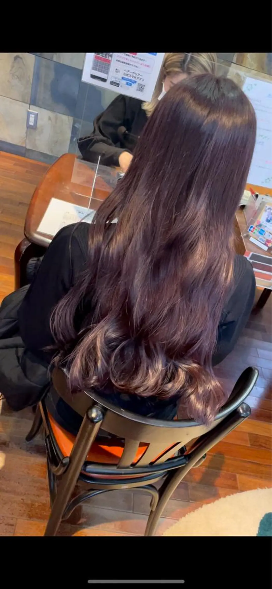 ロング カラー ヘアアレンジ カシス ピンクカラー 福見 美保のヘアスタイル