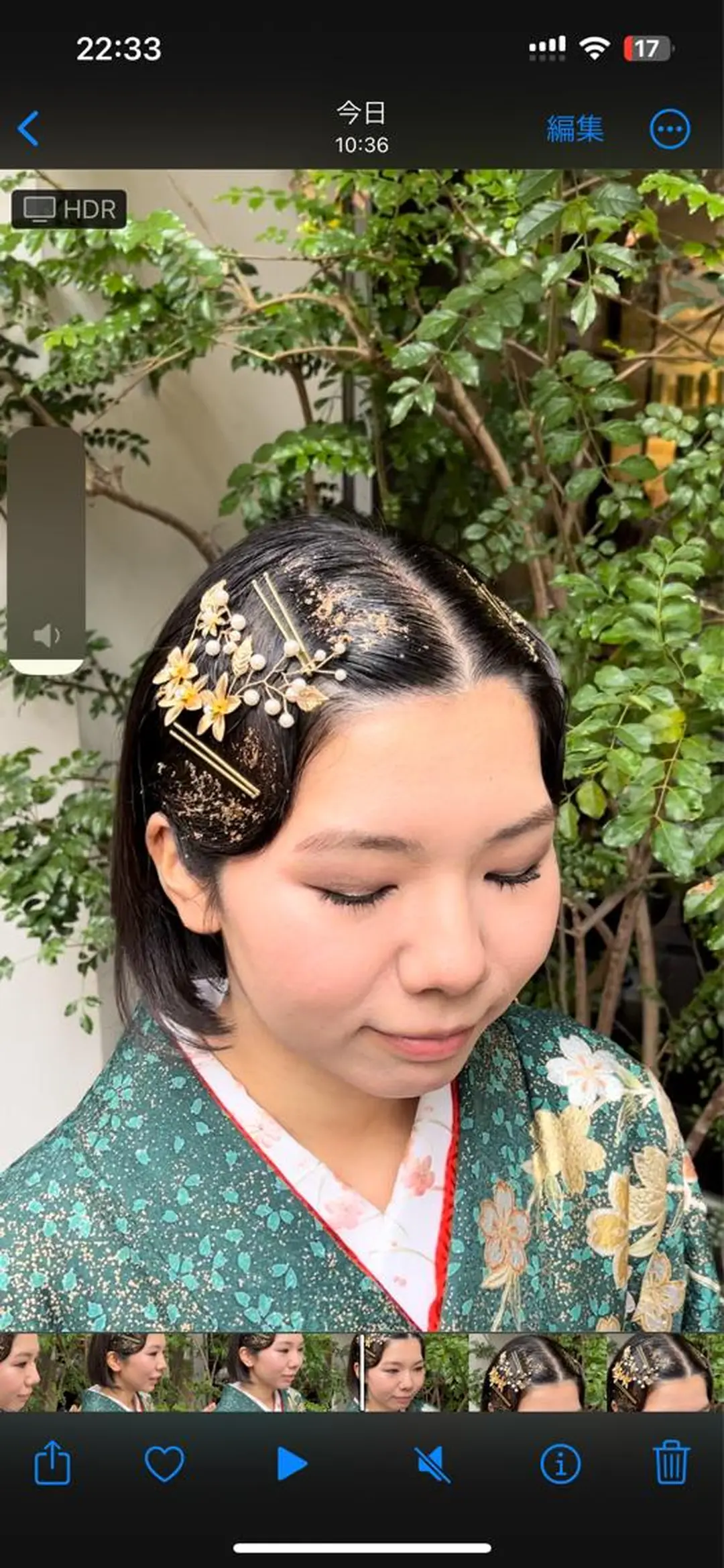 ミディアム 早稲田 千尋のヘアスタイル