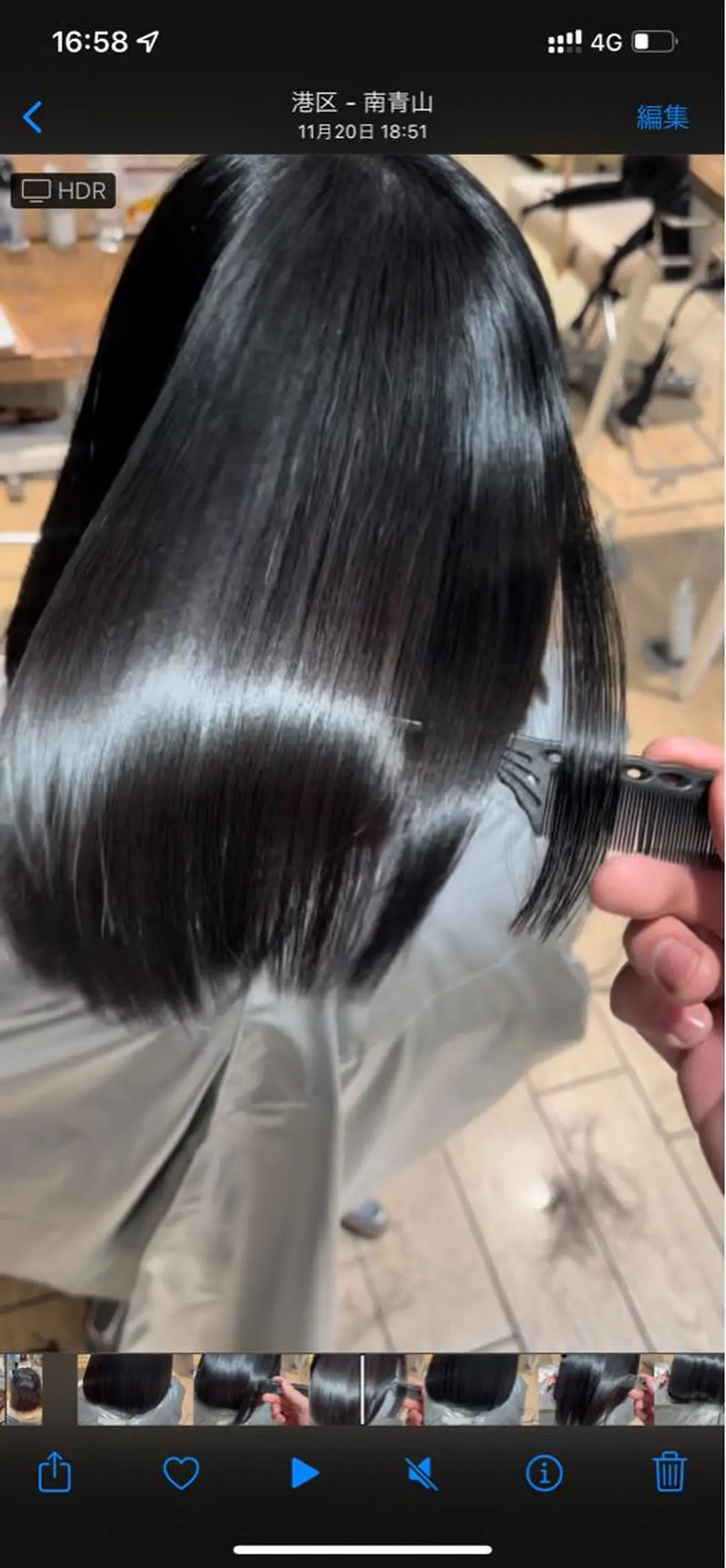 ミディアム カット トリートメント 井上晃輔/ショート /ボブ/ミディアムのヘアスタイル