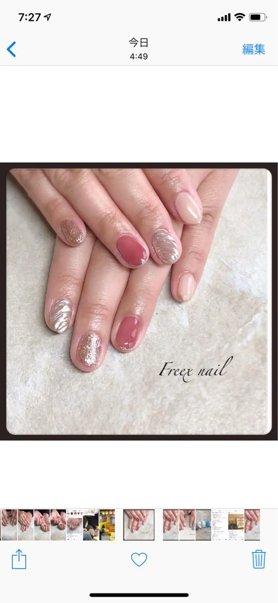 ネイル freex nail /ニュアンス/個性派のネイルデザイン