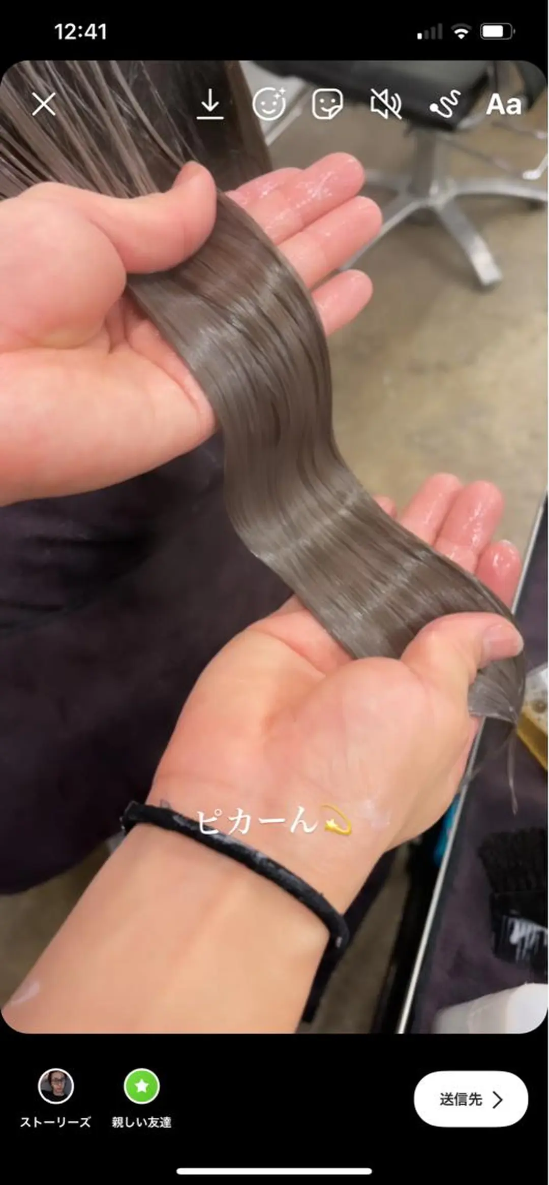 ロング カラー PALAN K-Beauty SHINJUKU所属・“ミニモ最高評価獲得 “代表"Kohei"のヘアスタイル