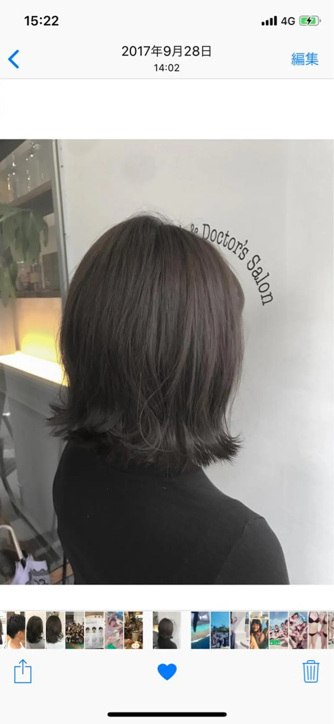 ミディアム カラー ラベンダーカラー ラベンダーグレー ひろせ かなのヘアスタイル