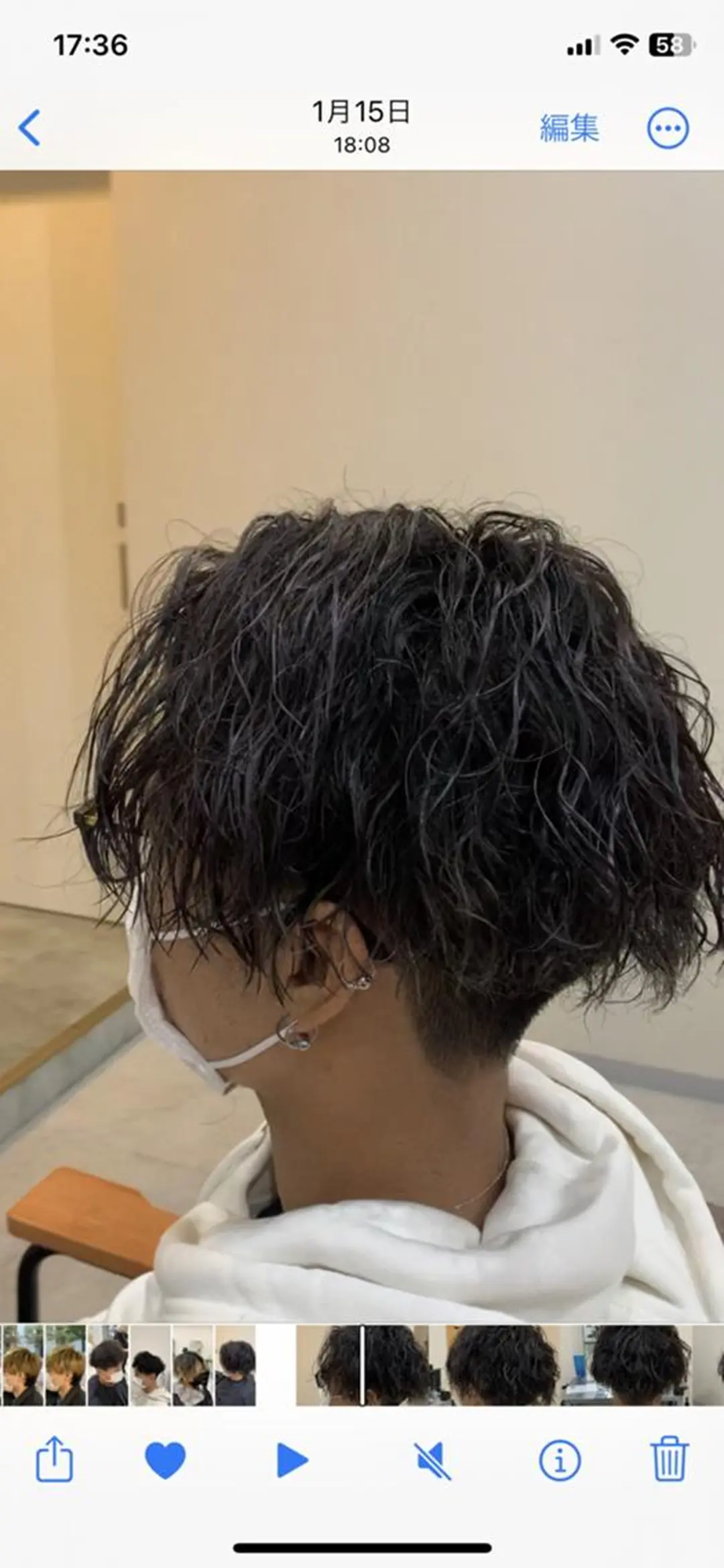 ショート パーマ メンズ アップバング メンズブリーチ センターパート フェードカット メンズハイライト カット パーマ トリートメント クセを最大限に活かす メンズ特化|奈良大祐のヘアスタイル