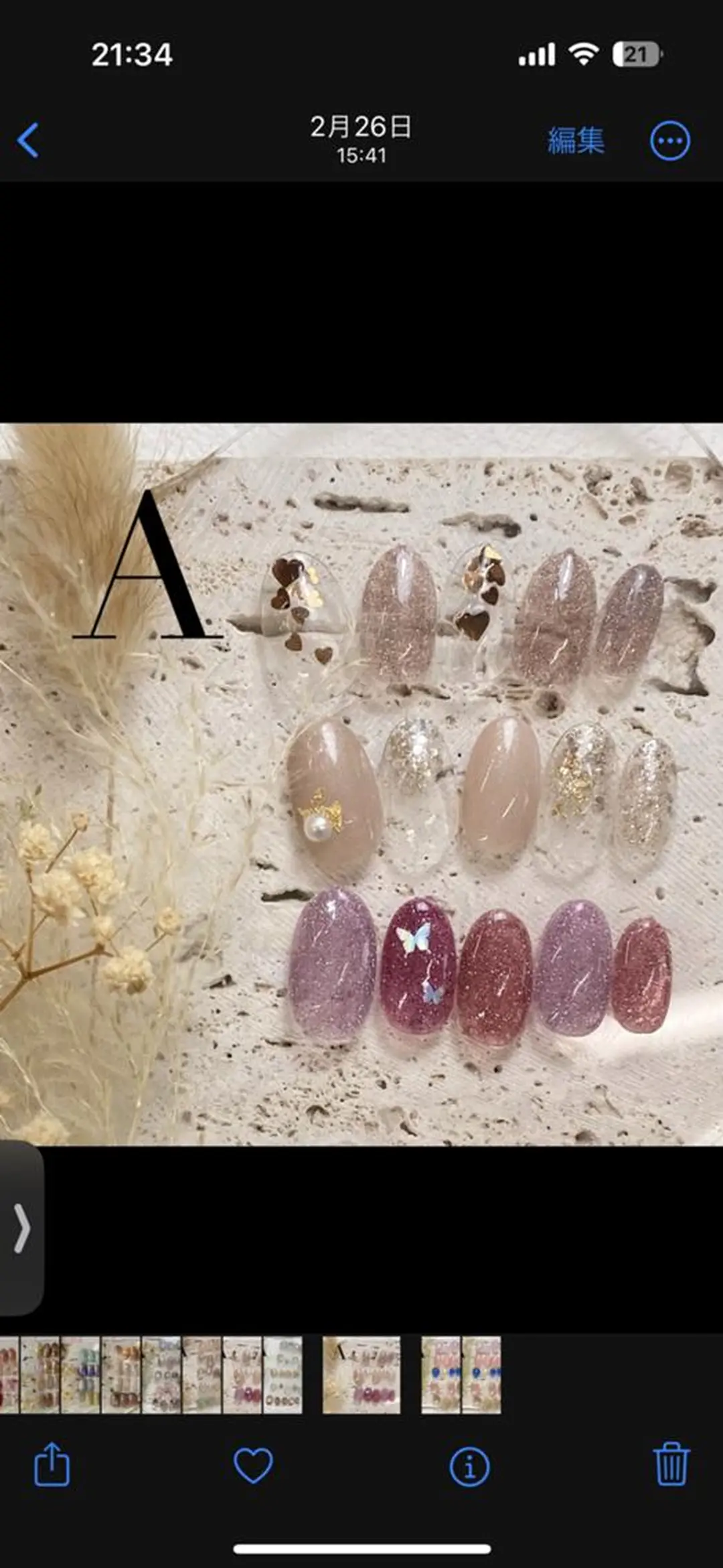 ネイル BellFlower Akane.Momoのネイルデザイン