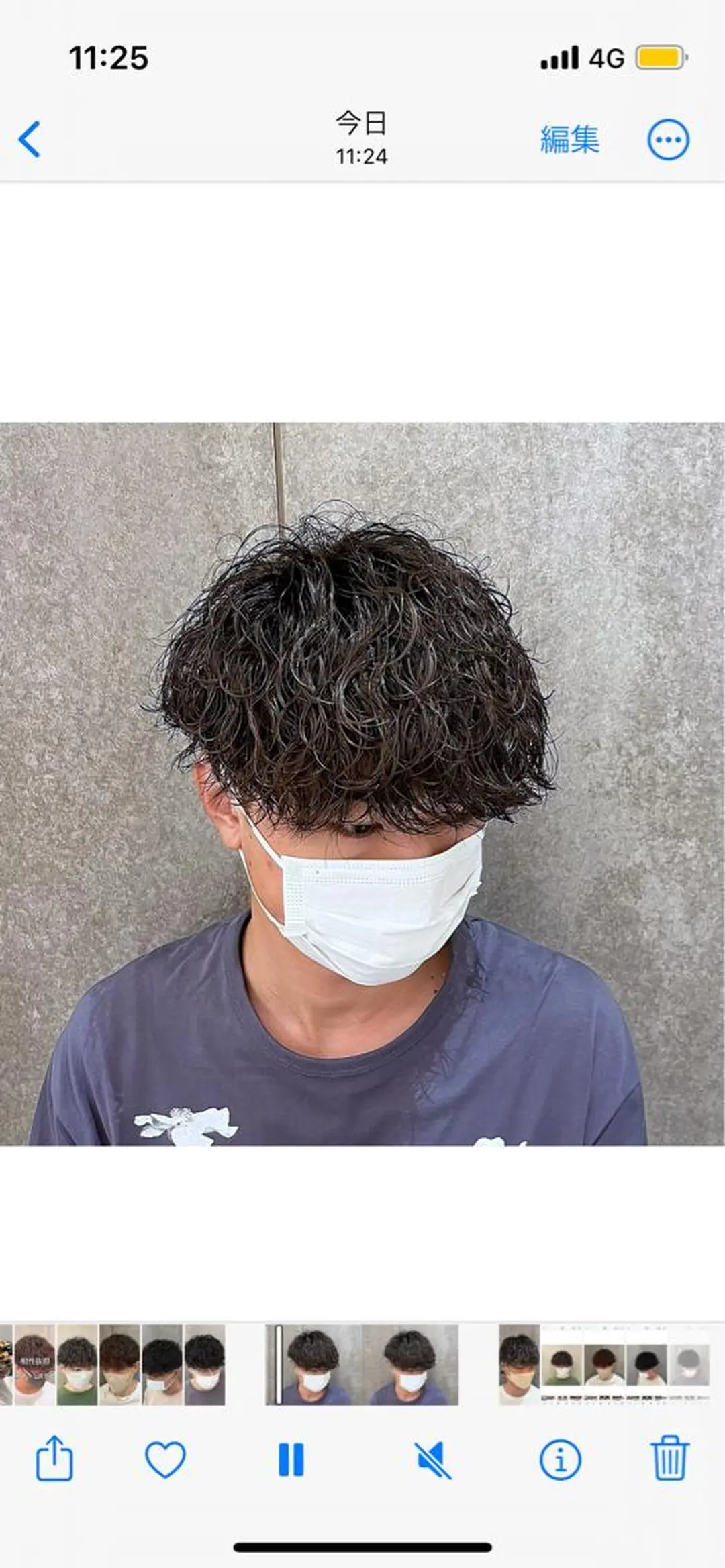 ショート パーマ メンズ 瀧野 翔吾【メンズ特化】のヘアスタイル