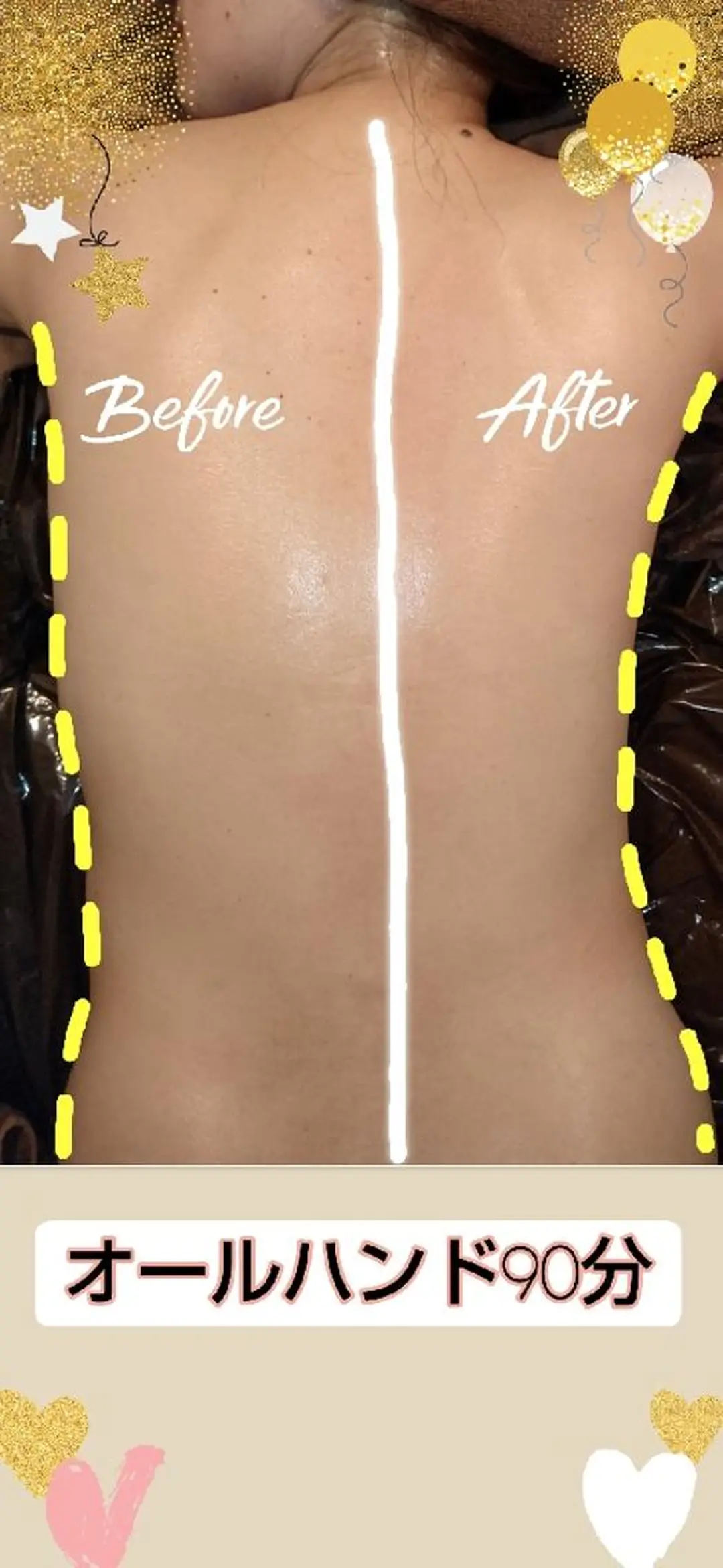 エステ リラク トータルビューティー サロン　Reiのエステ・リラクイメージ