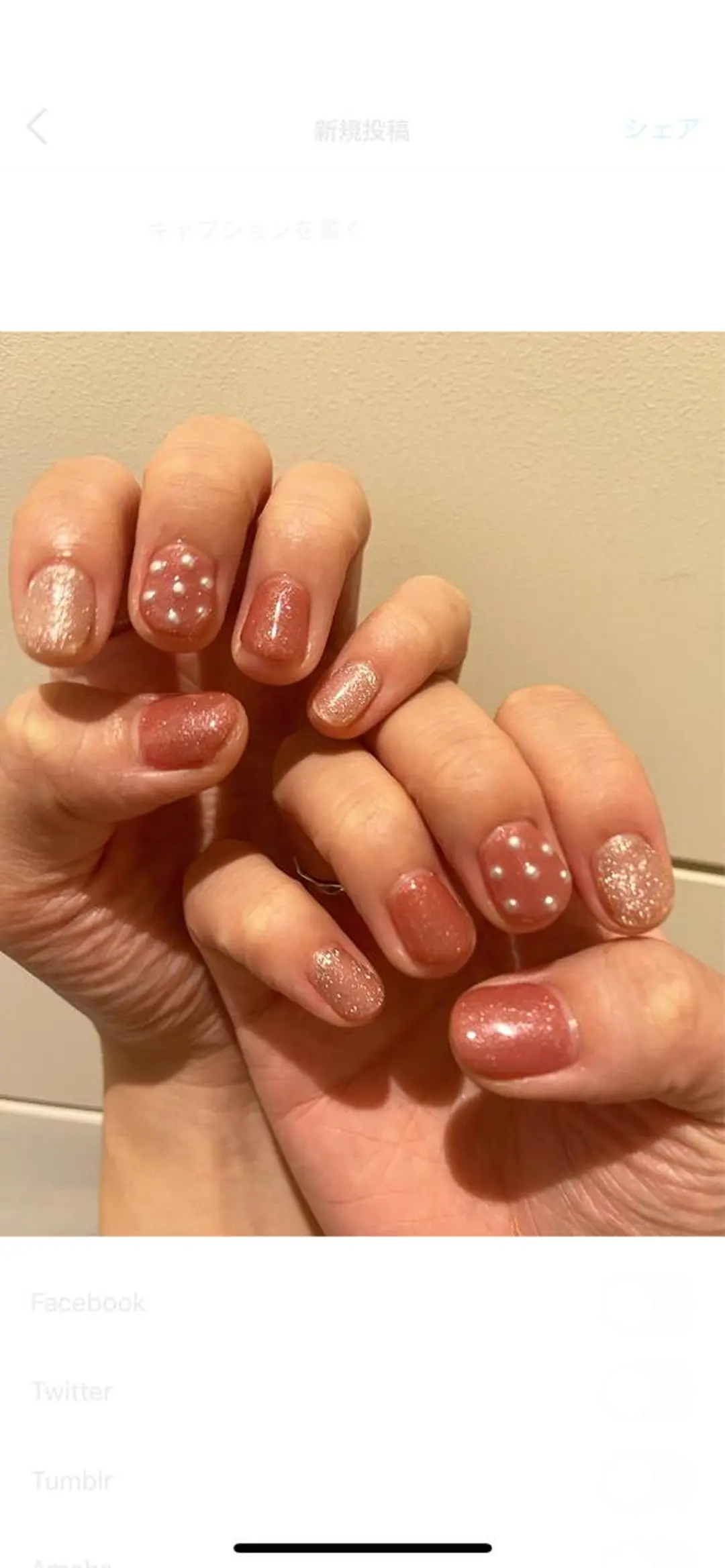 ネイル マグネットネイル シンプルネイル Momone ／渋谷／パラジェルのネイルデザイン