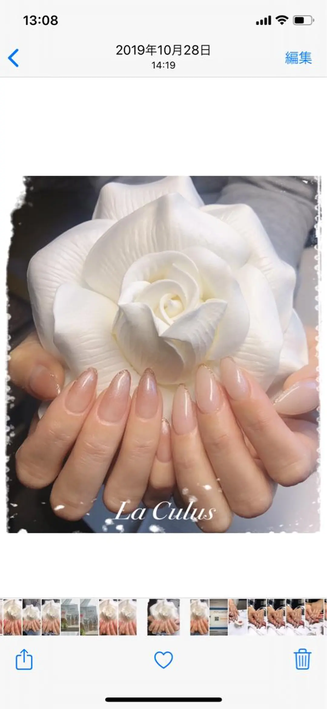 ネイル La Culusのネイルデザイン