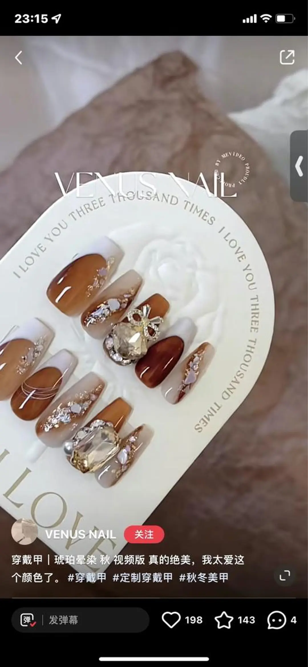 ネイル ハンドネイル め いのネイルデザイン