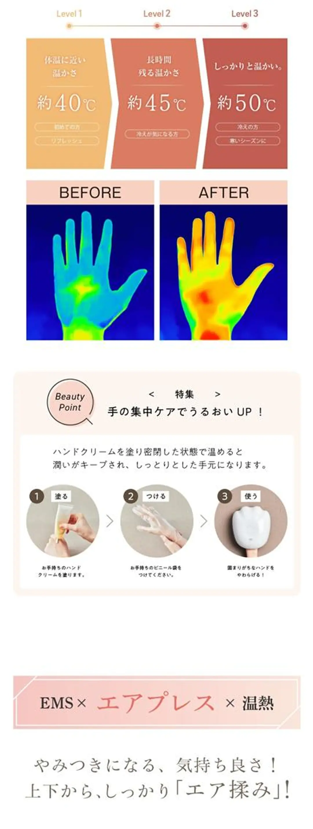 ショート ヘアアレンジ その他 ホワイトニングサロン nico西葛西店のその他イメージ