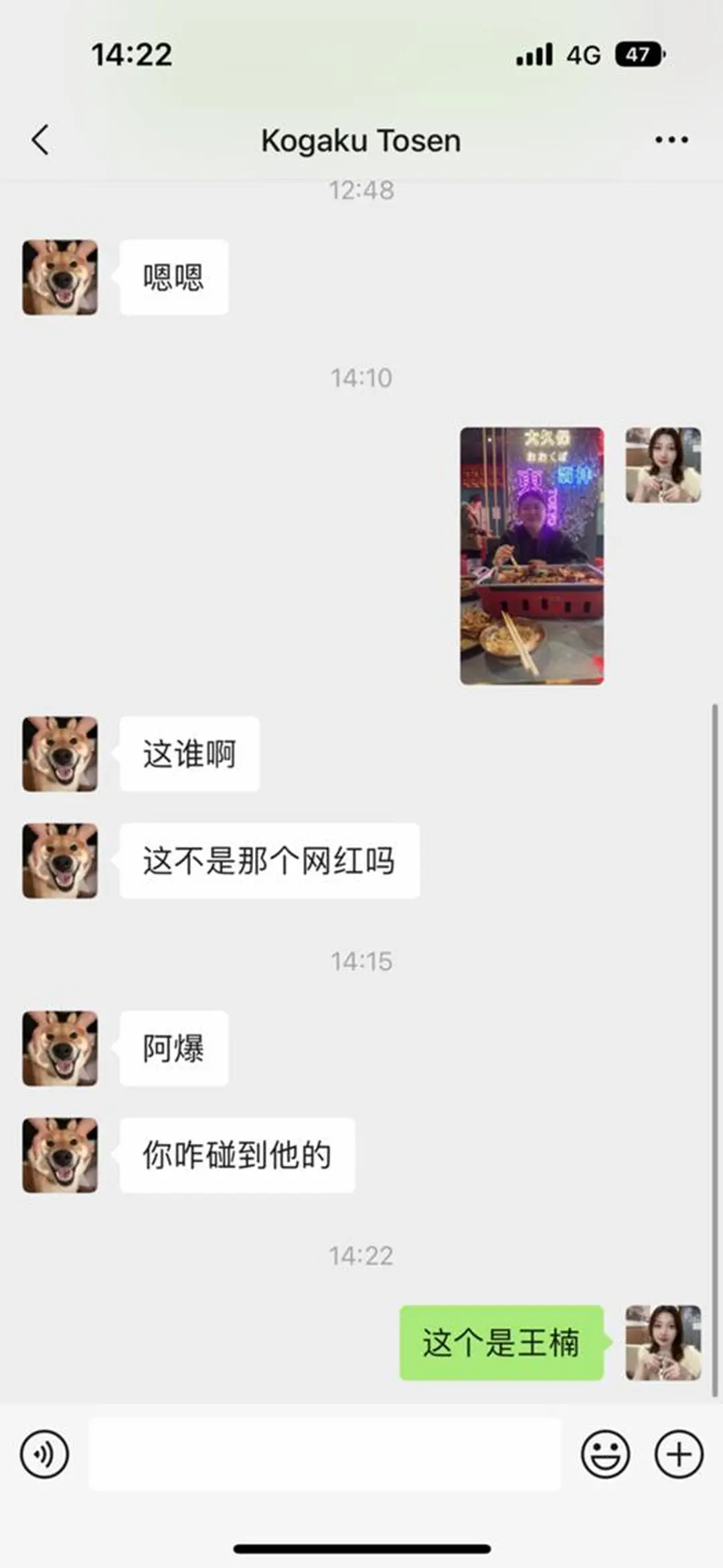 ネイル Molly _nailのネイルデザイン