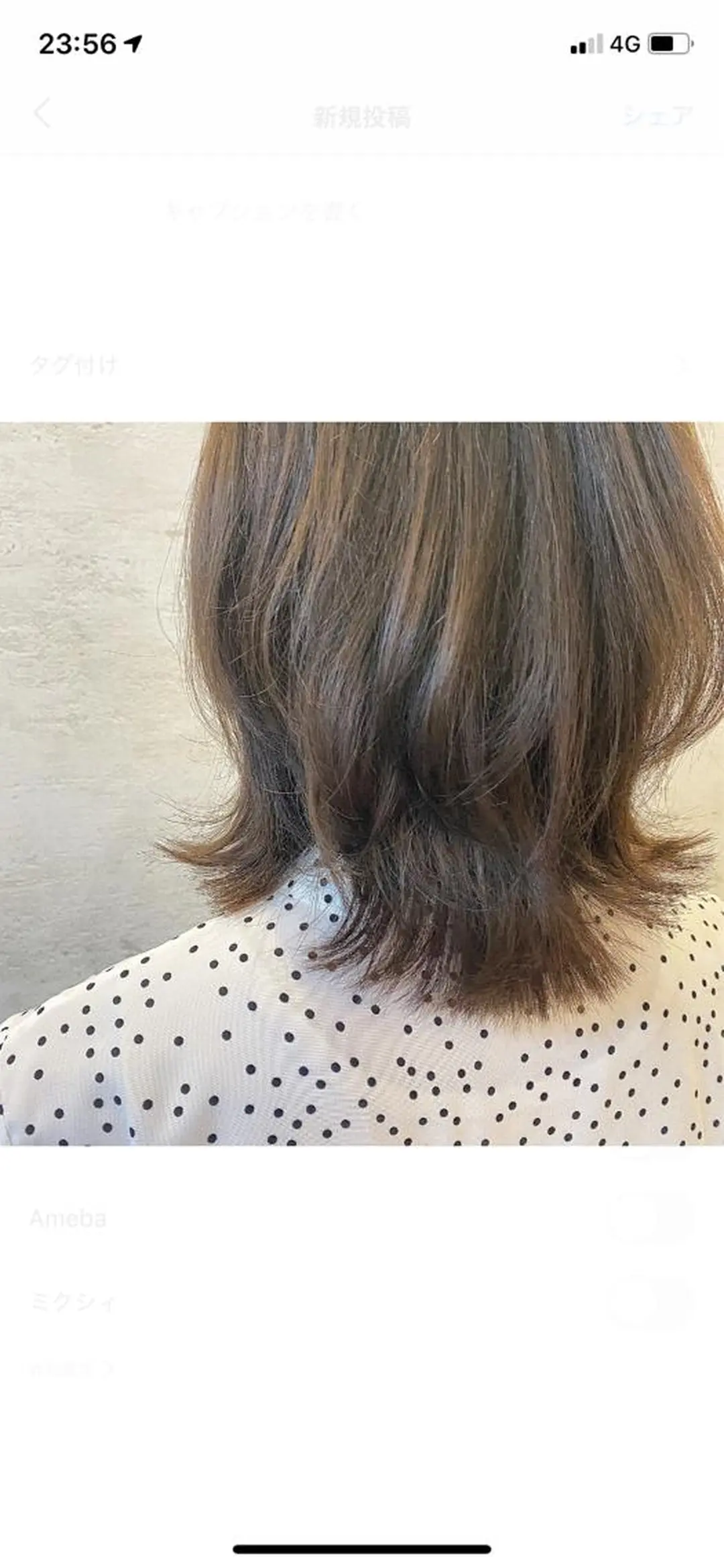 カラー 【ECLART】鈴木 なつみのヘアスタイル