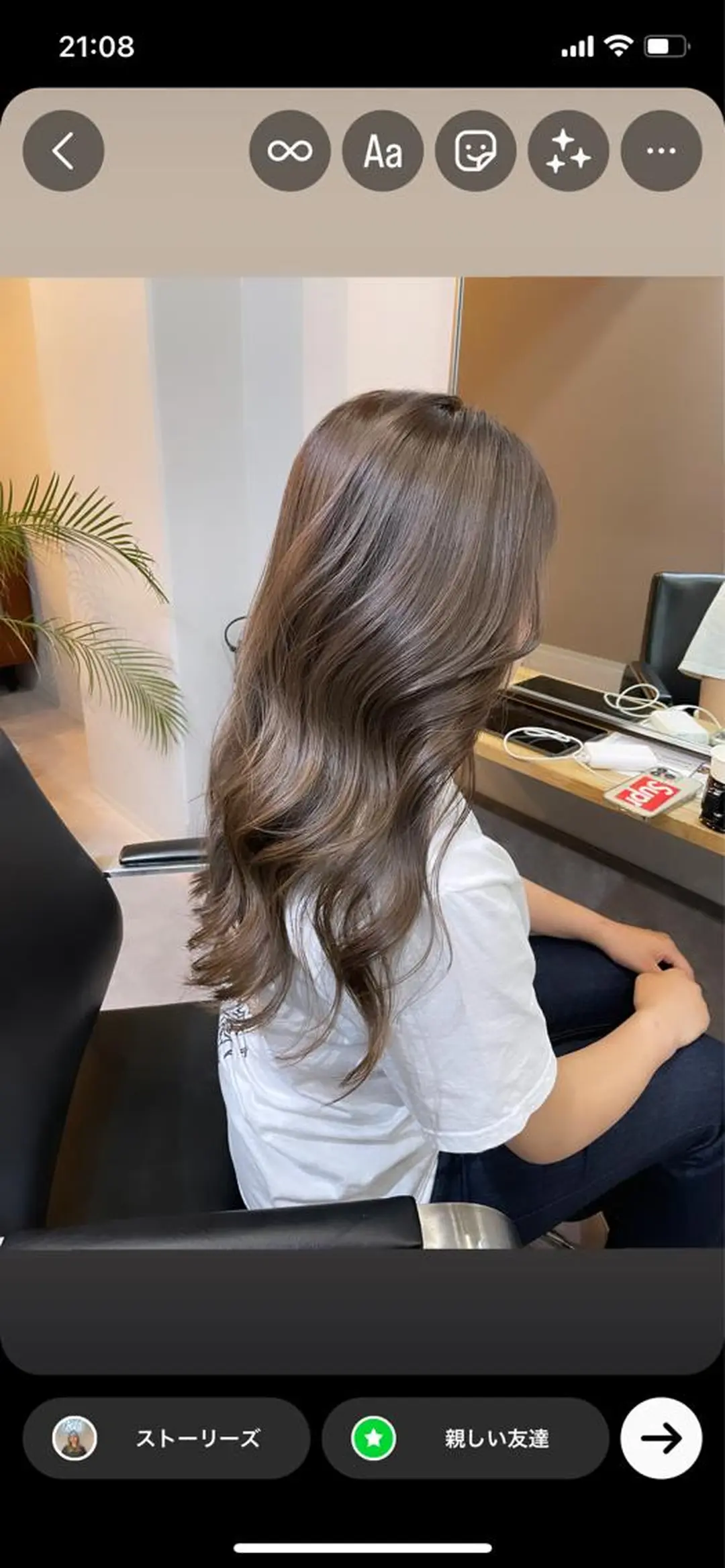 ロング カラー ミルクティーベージュ ❤︎レイヤー　MIAのヘアスタイル