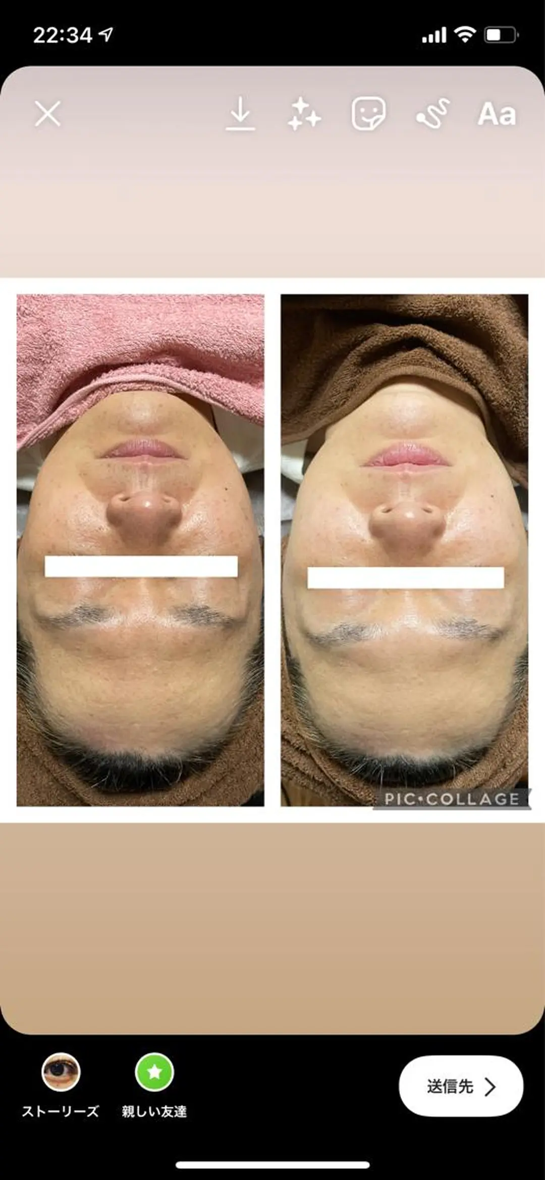 ululea 友香のエステ・リラクイメージ