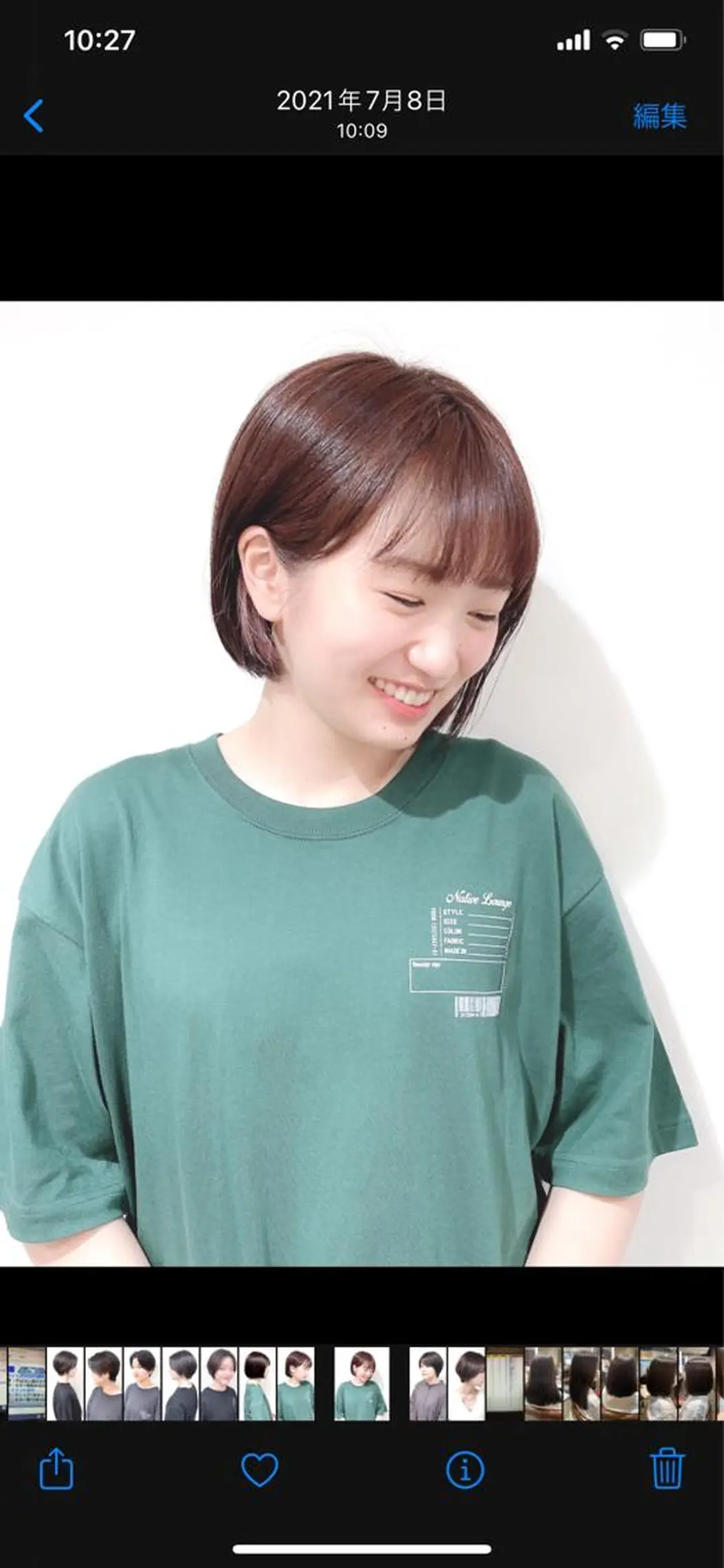 ショート カット ヘアカラー ショート〜ミディアム 喜多司のヘアスタイル