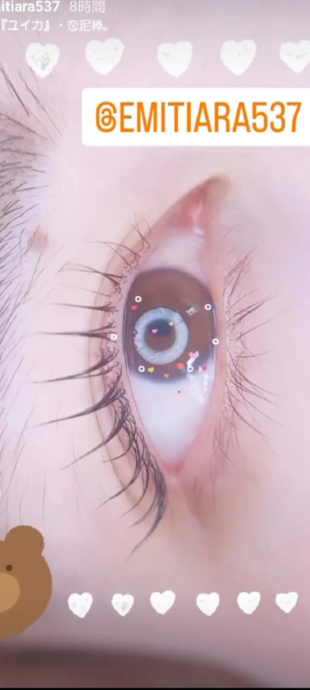 マツエク・マツパ 💡次世代LED -TIARA💡のマツエク・マツパデザイン