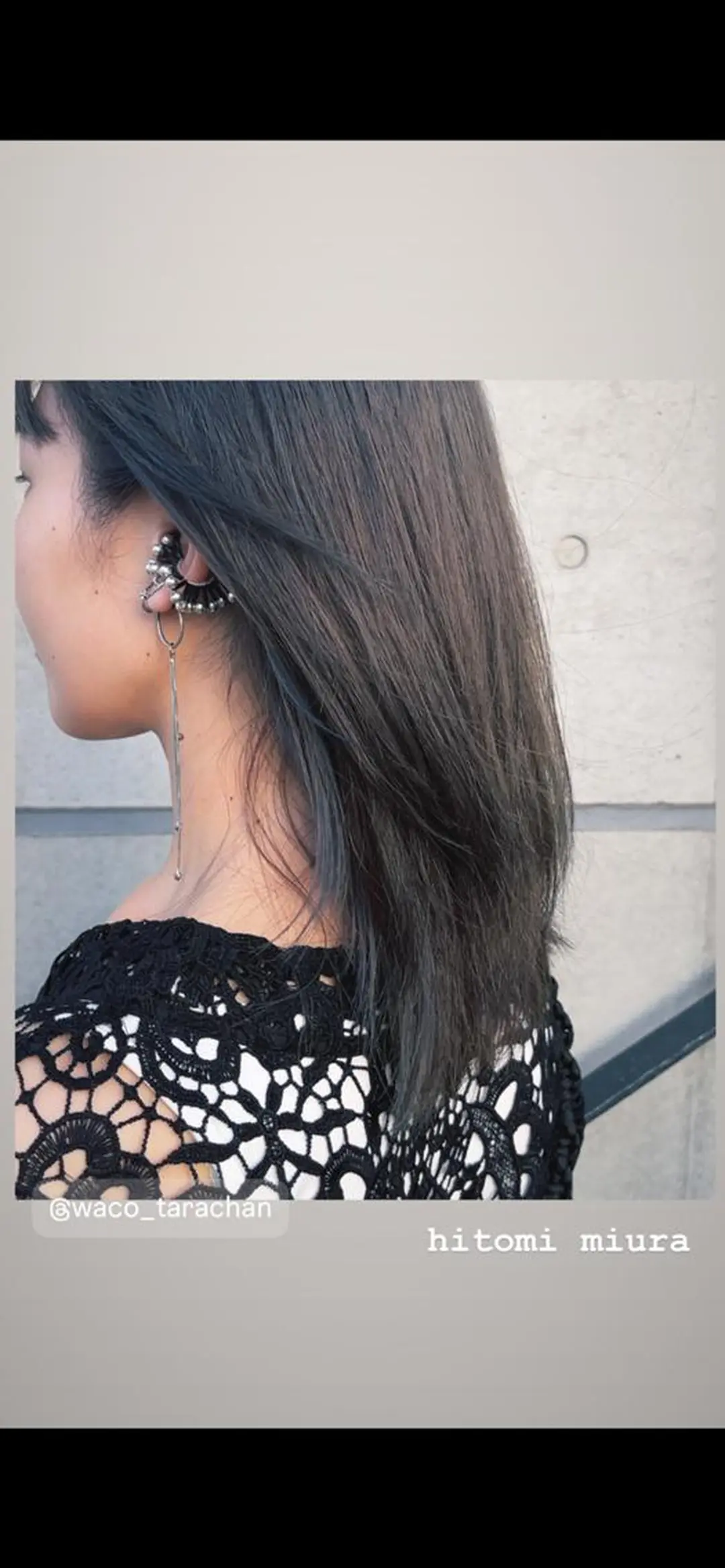 セミロング カラー グレージュ 三浦 仁美のヘアスタイル