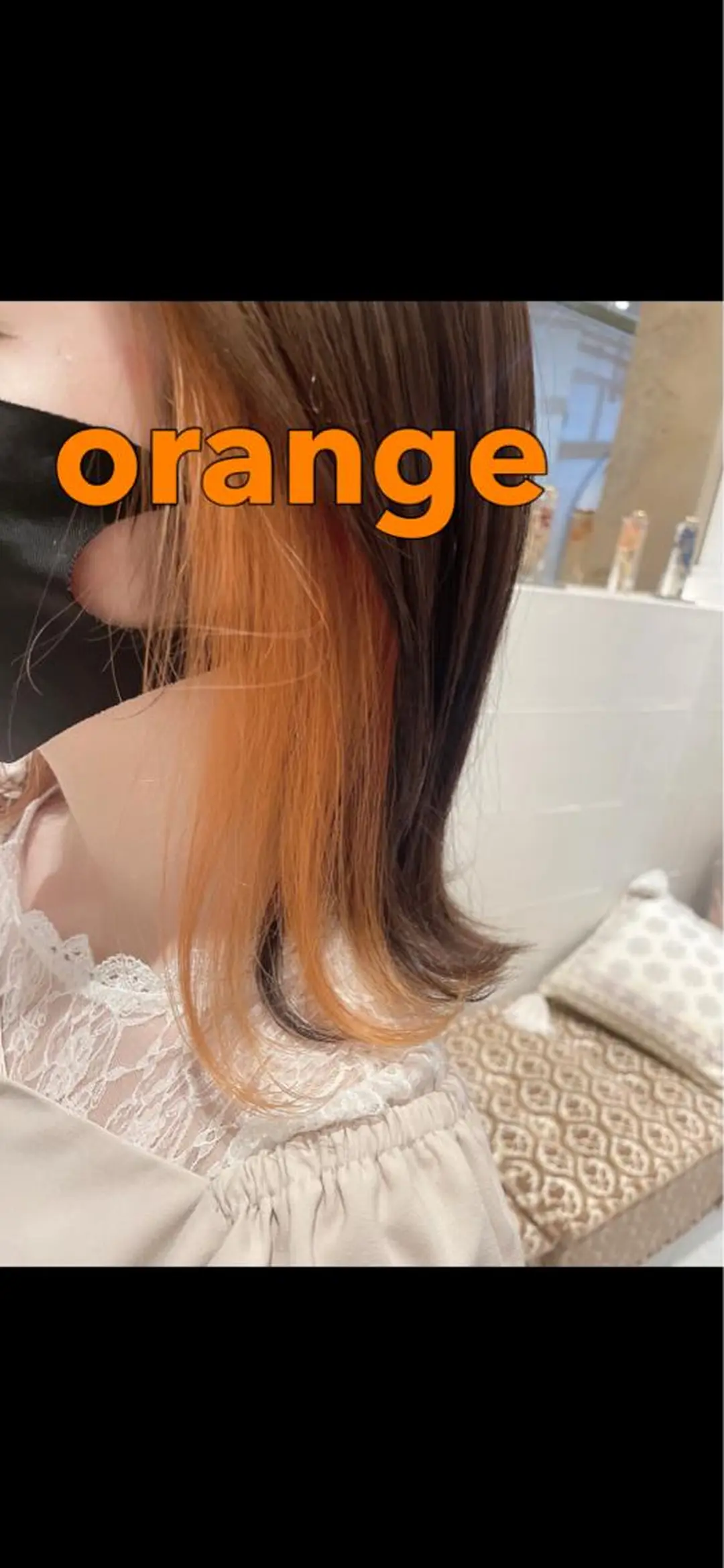 ミディアム ヘアカラー トリートメント ブリーチなしダブル カラー縮毛矯正　下野のヘアスタイル