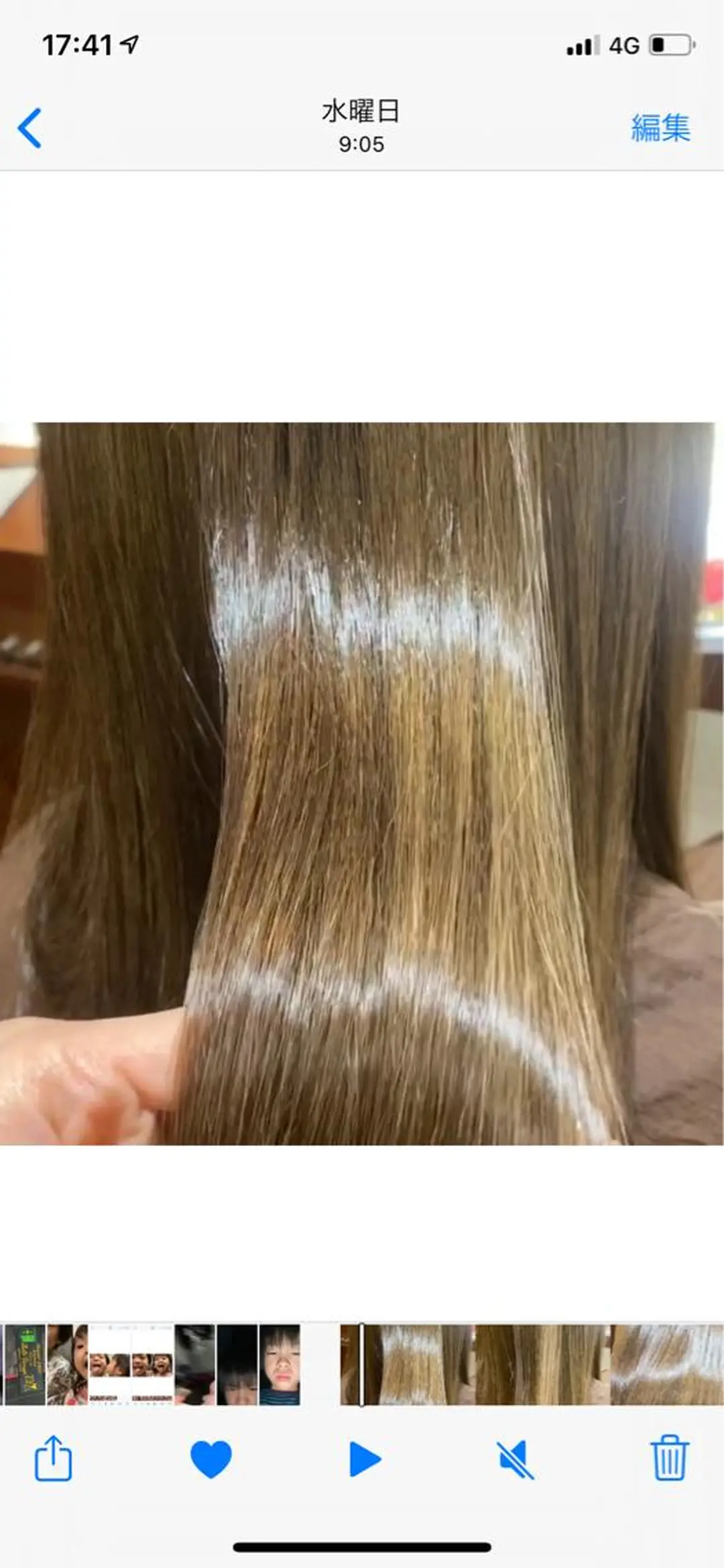 ロング 中谷 明日香のヘアスタイル