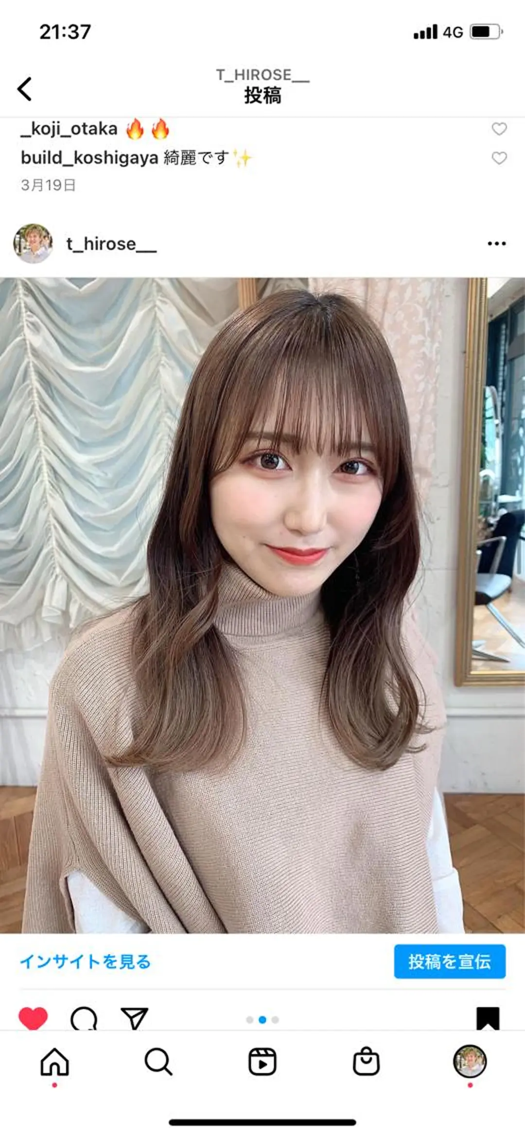 ロング くびれヘア 似合わせカット カット ヘアカラー トリートメント ☀️朝５分で決まる ショート/廣瀬隆志のヘアスタイル