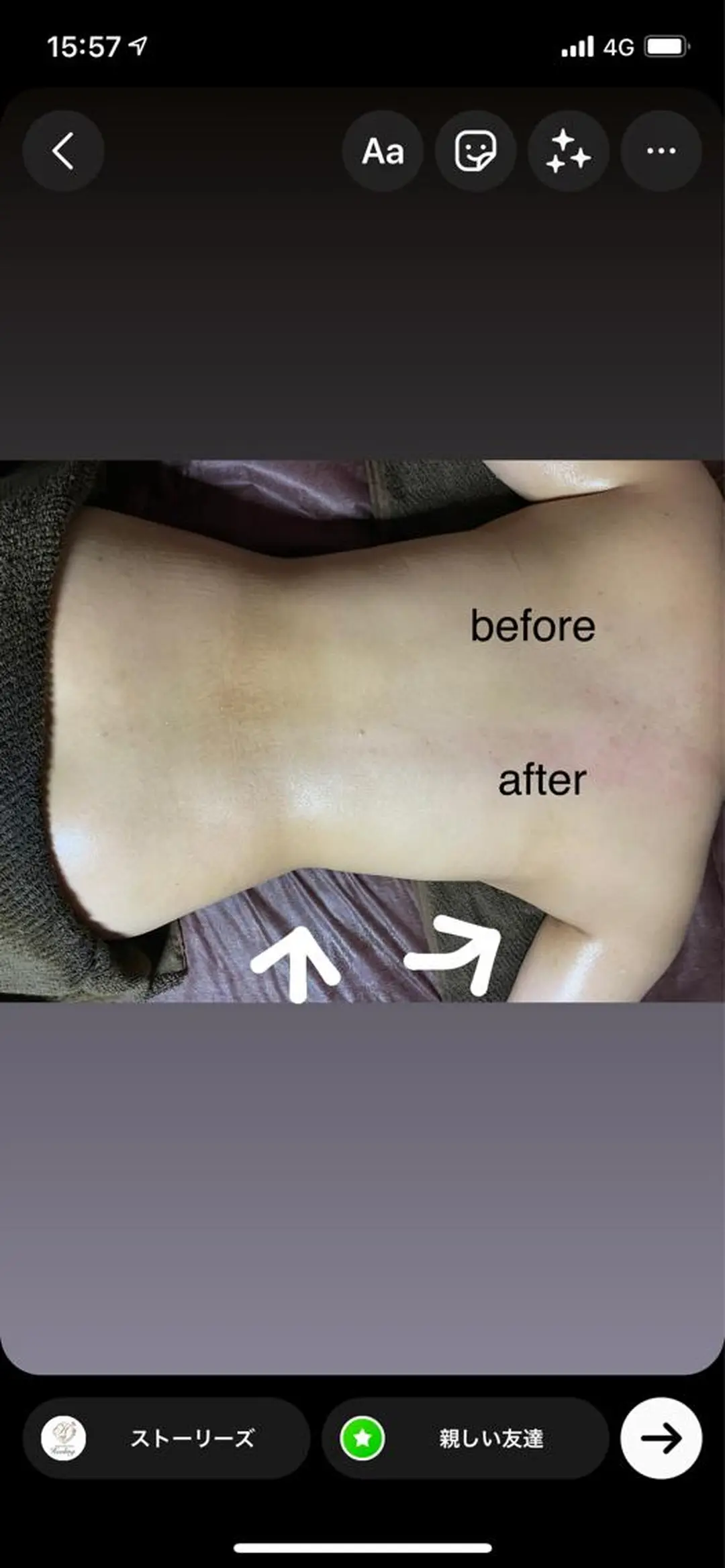 ボディーメイクサロン Healingのエステ・リラクイメージ