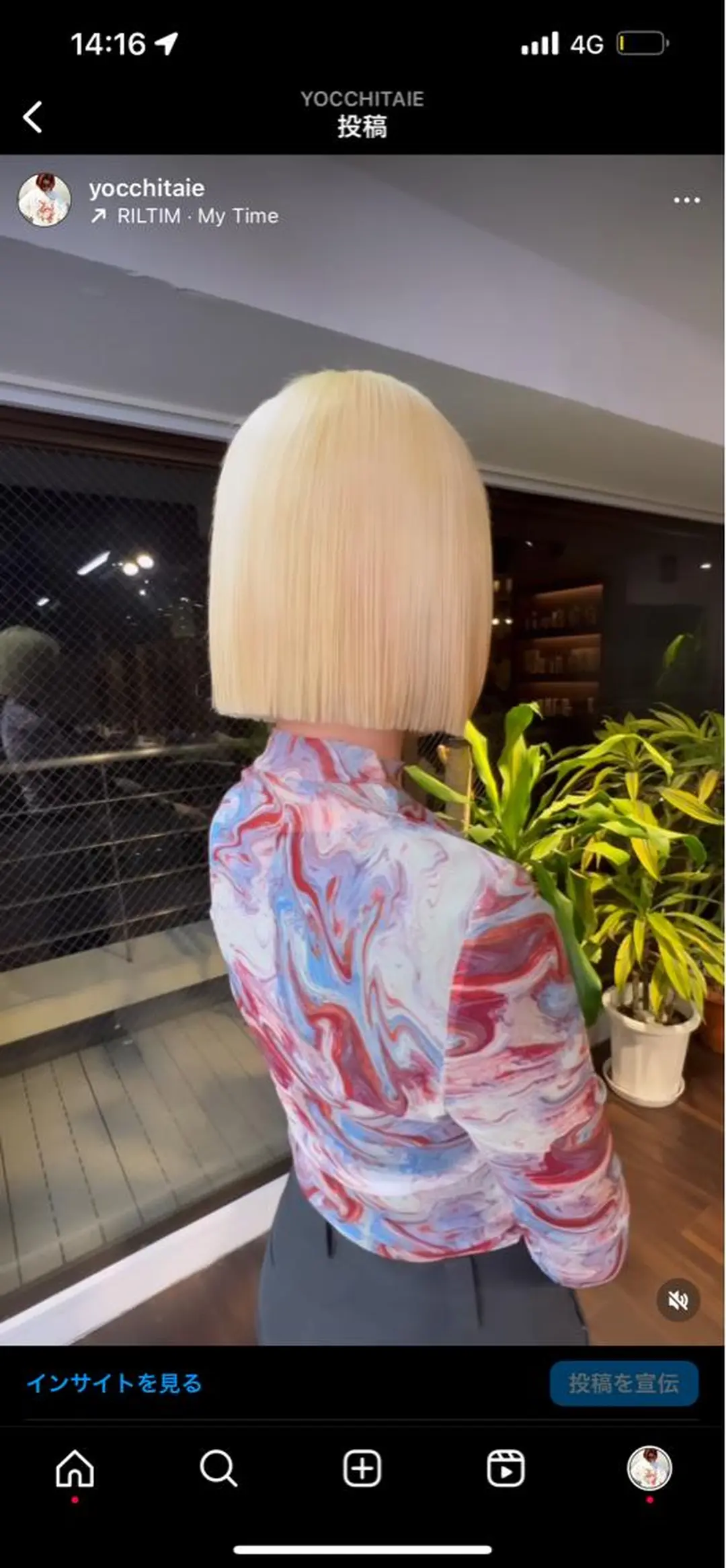 ショート カラー ブリーチ ケアブリーチ ダブルカラー ハイトーンカラー イルミナカラー 🧡色落ちまで2度綺 麗なカラー🧡ヨシキのヘアスタイル