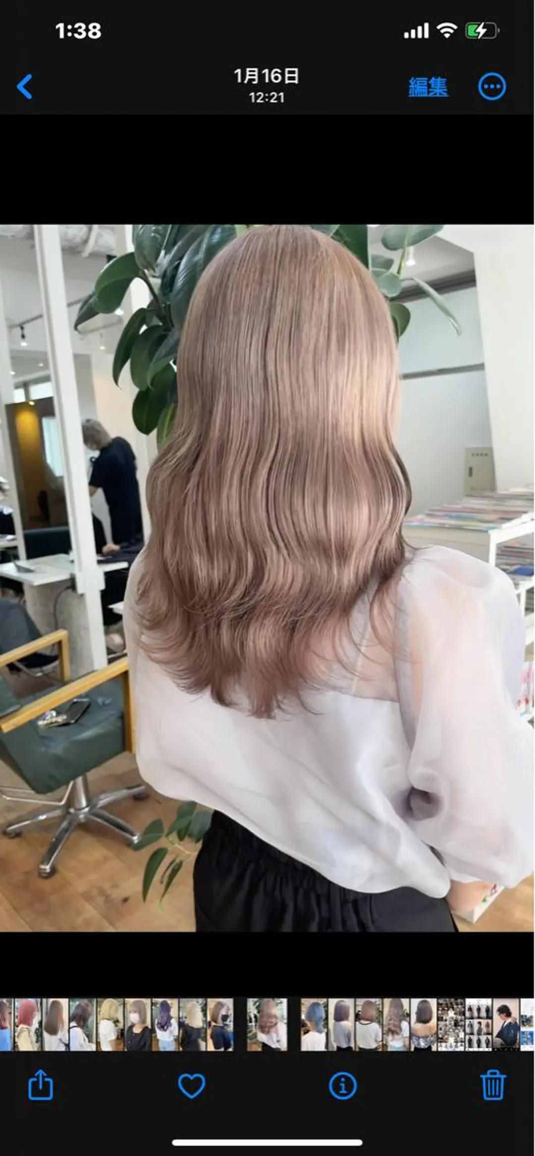 ミディアム 水原　悠吾 ELISS　ブリーチのヘアスタイル