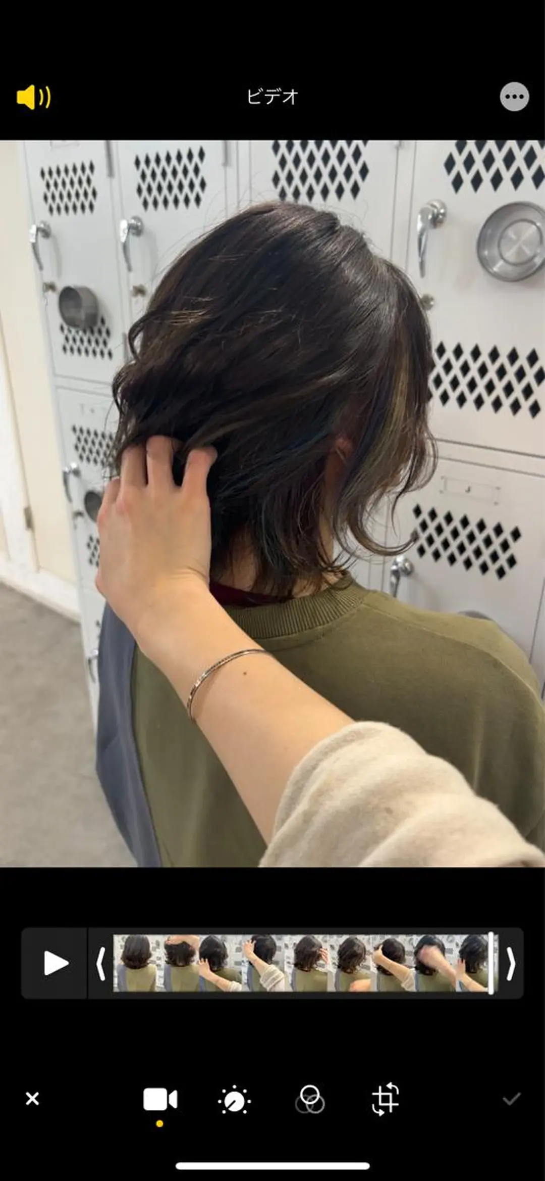 ミディアム カラー パーマ ヘアアレンジ メンズ メンズインナーカラー インナーカラー ユニコーンカラー ショートヘア原宿 fifth コシのヘアスタイル