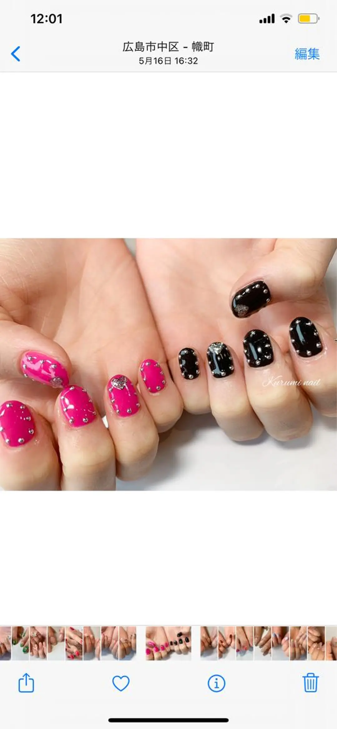 ネイル ハンドネイル Maison noyerのネイルデザイン