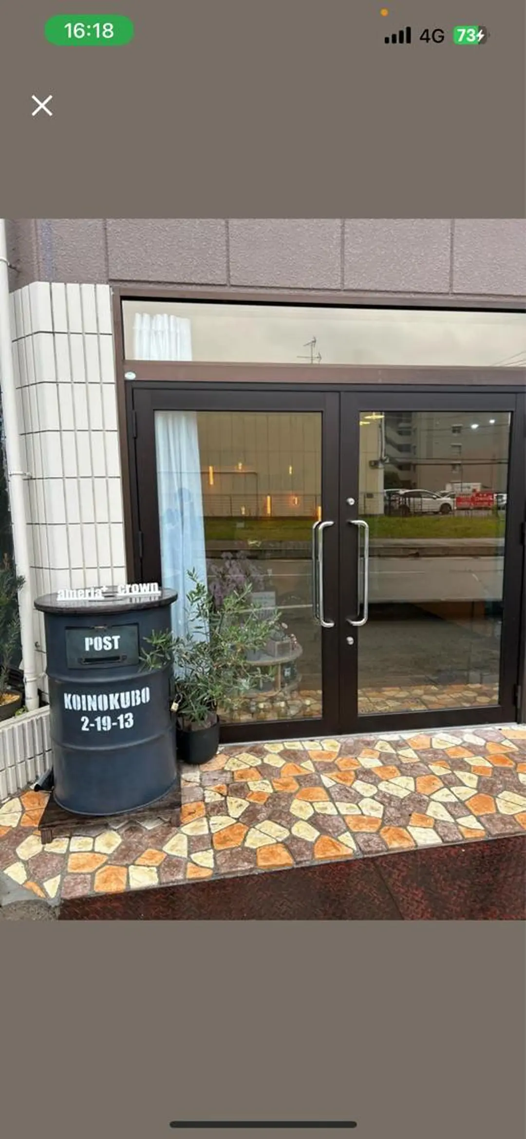 crown KIYOMIのマツエク・マツパデザイン