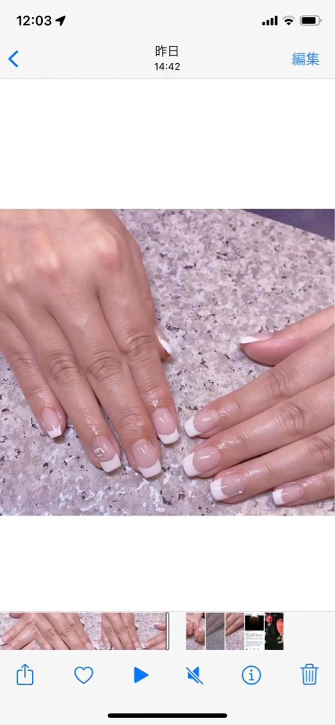 ネイル 菊地 千奈のエステ・リラクイメージ