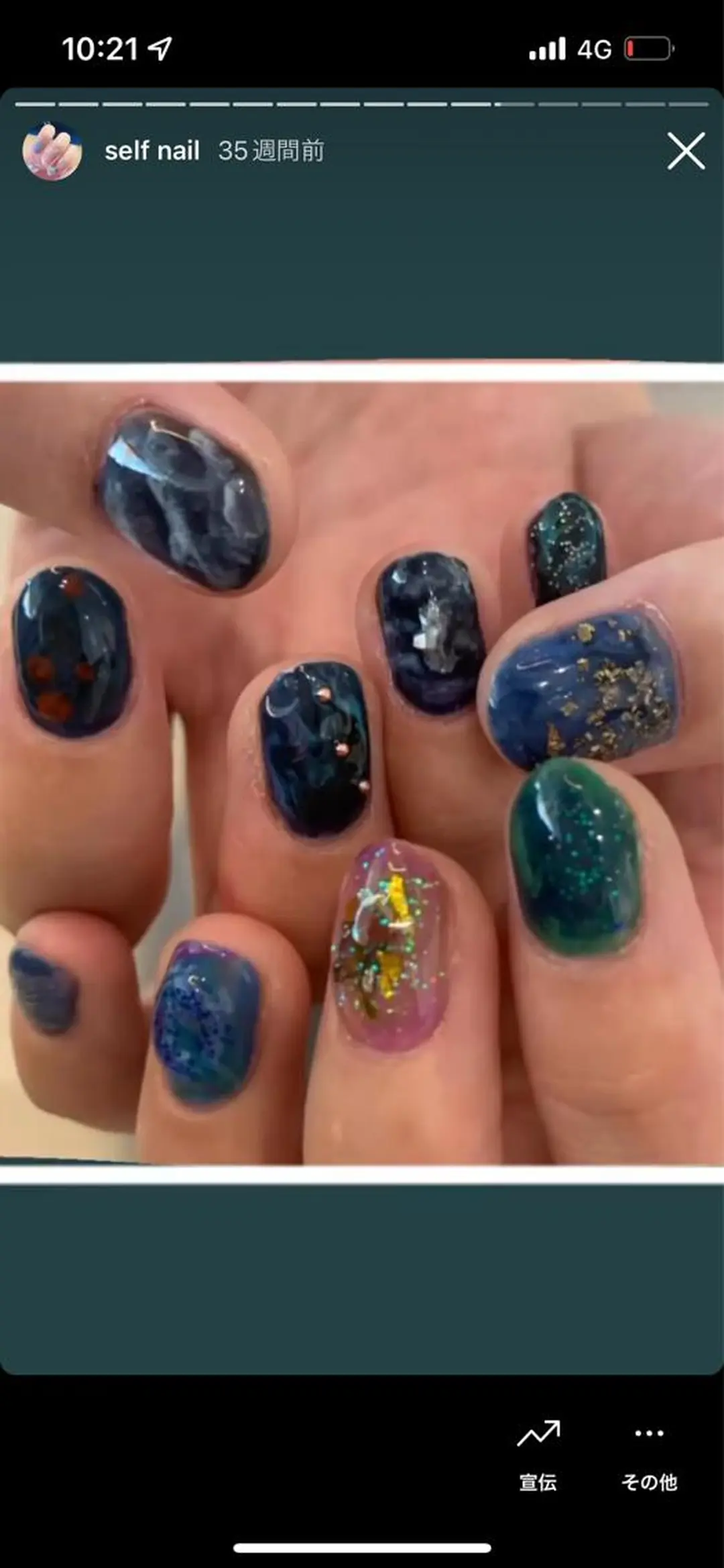 ネイル ZEST kalon RINAのマツエク・マツパデザイン