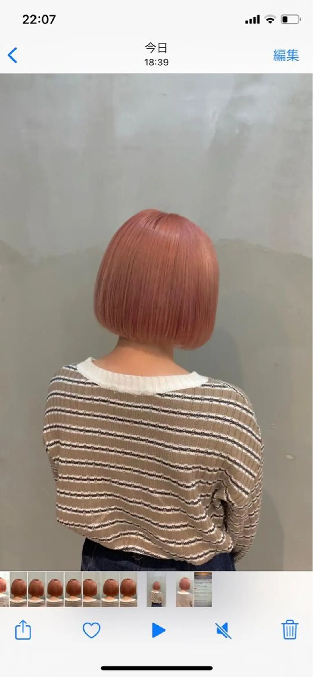 ショート ルービック難波／韓国 /艶カラー/KAZUのヘアスタイル