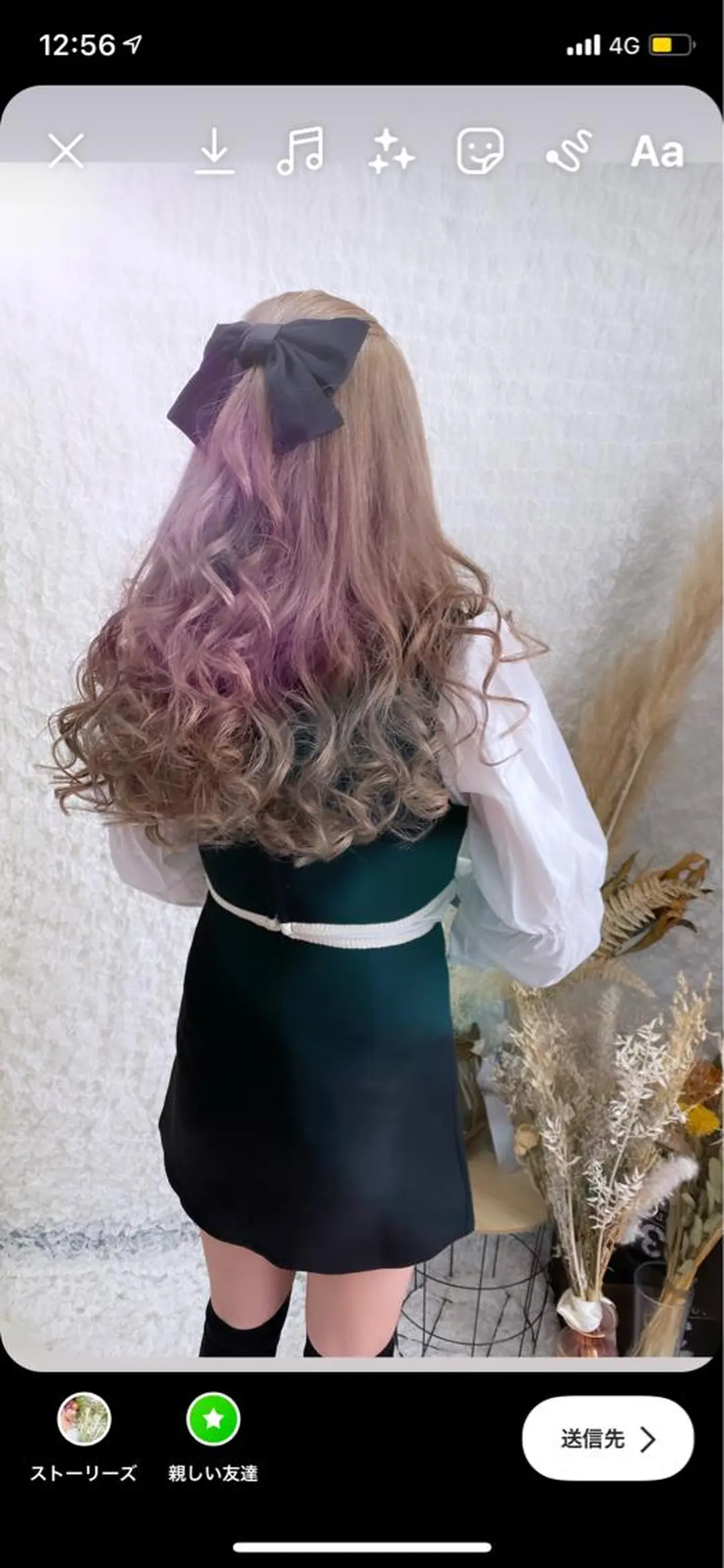 ヘアアレンジ ハーフアップ ヘアセット ヘアセットサロン ココのヘアスタイル