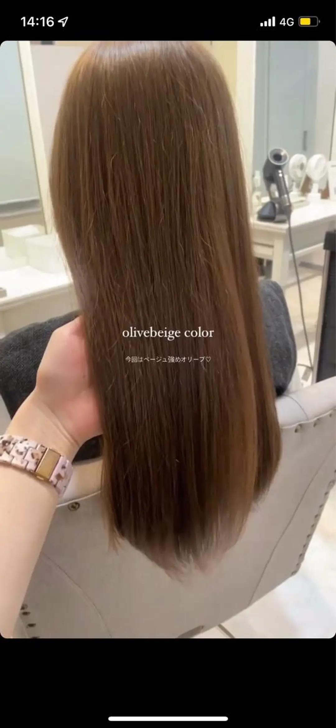 セミロング mareka/顔周り /透明感カラー🤍のヘアスタイル