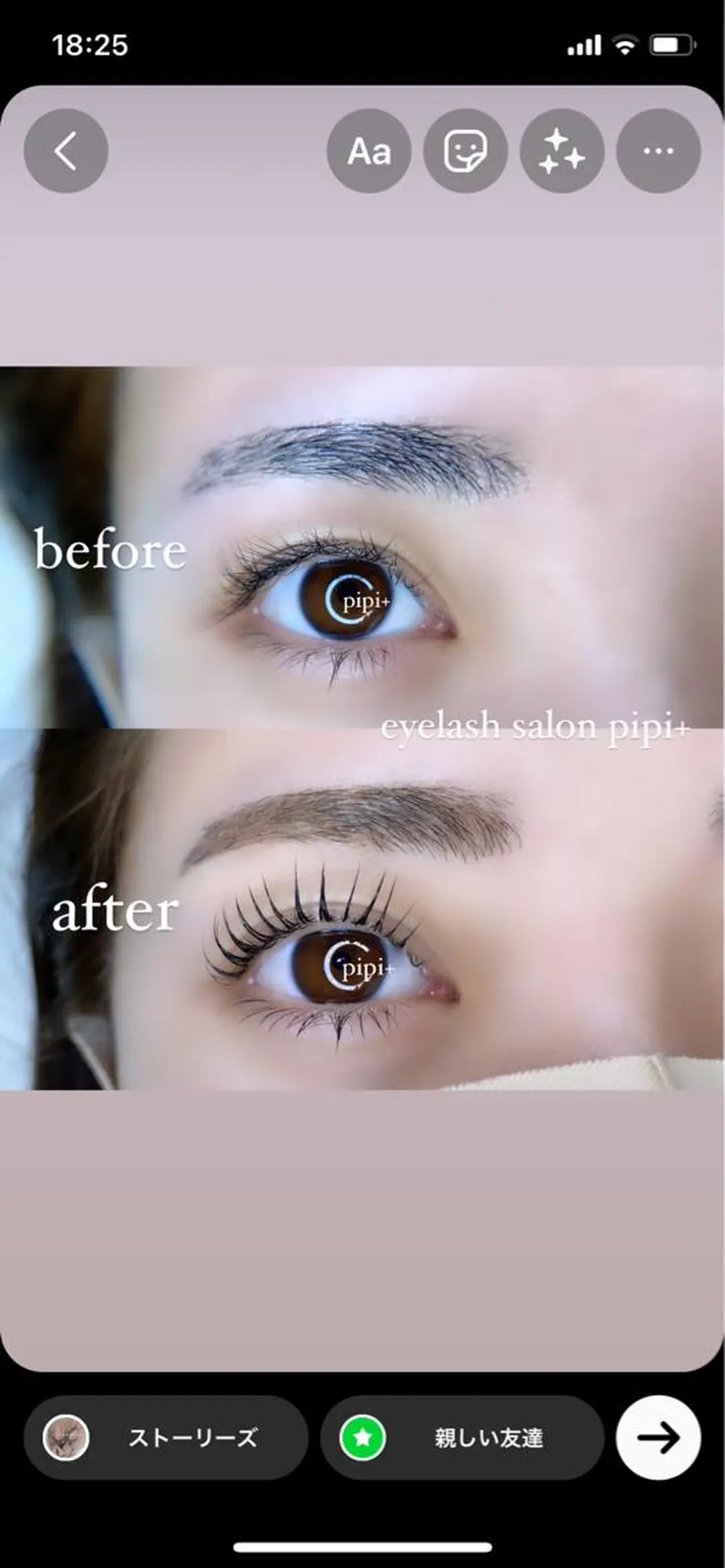 マツエク・マツパ パリジェンヌラッシュリフト マツパ ponopipi 小倉店のマツエク・マツパデザイン