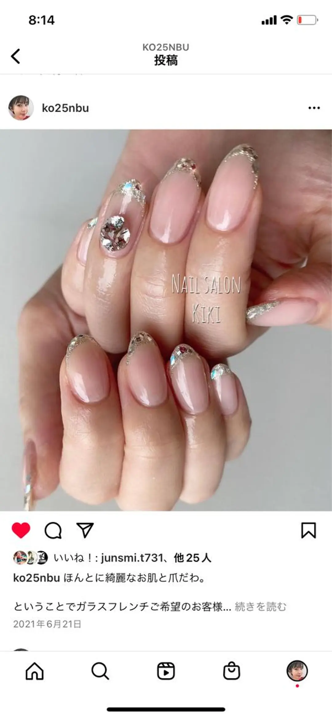 ネイル ハンドネイル Kobayashi Meikoのネイルデザイン