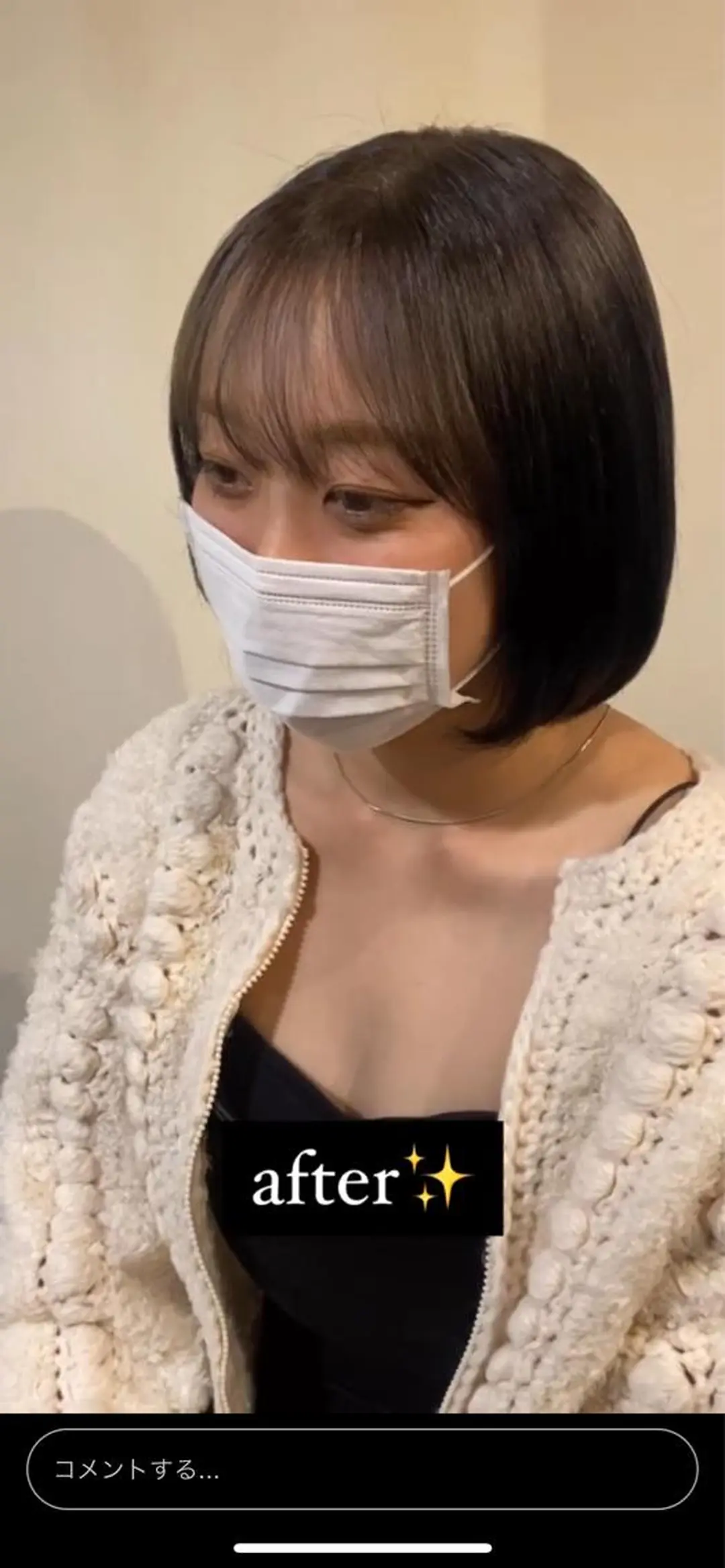 ショート 縮毛矯正 ゆい .🎀のヘアスタイル