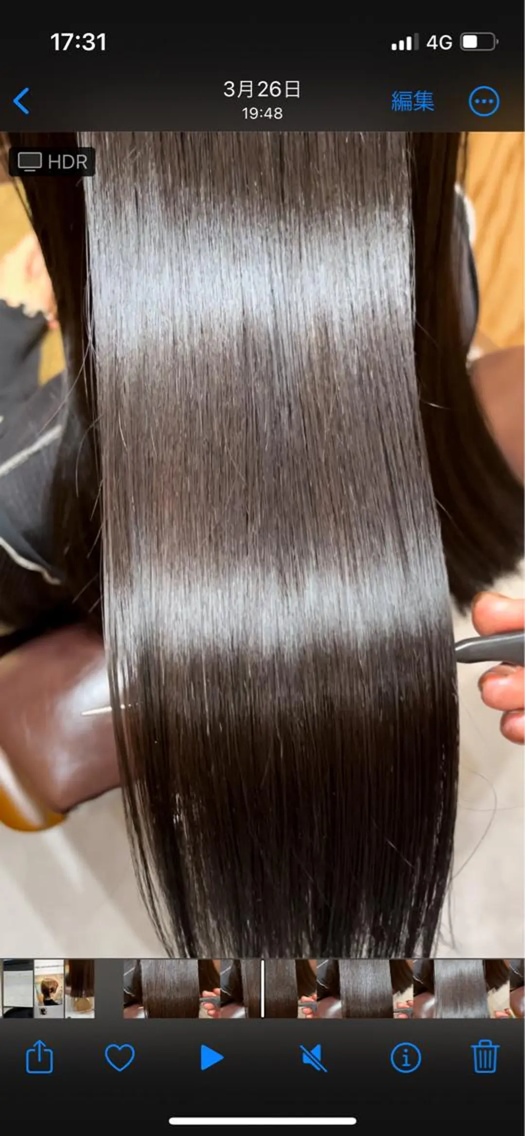 ロング 髪質改善 トリートメント カット トリートメント 悩み解決×美髪再現性 ◎村上/店長のヘアスタイル