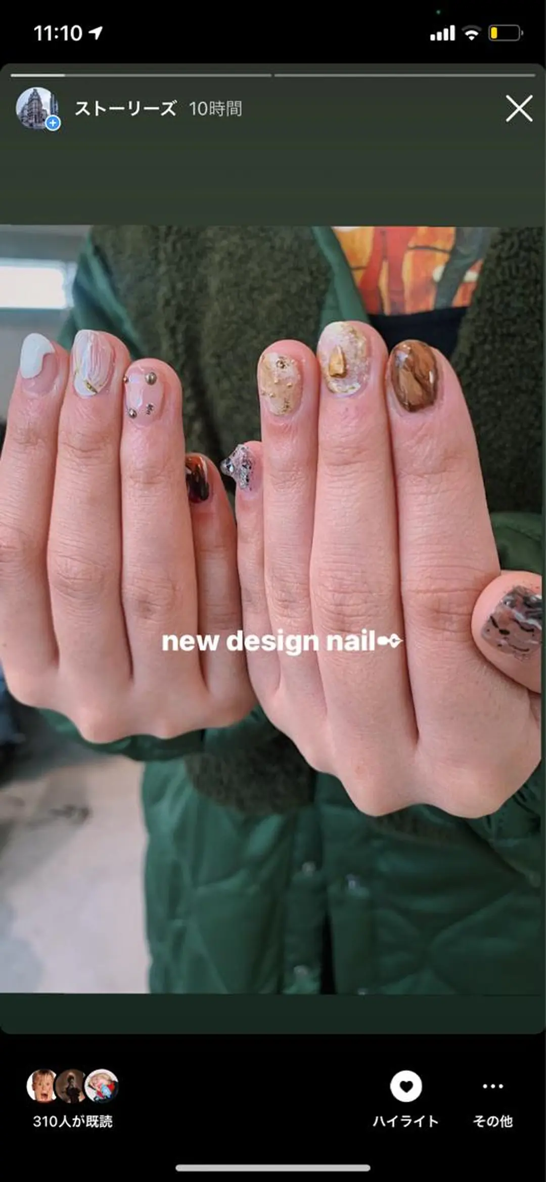 ネイル RISAKO 艶髪モテヘア🎀府中のヘアスタイル