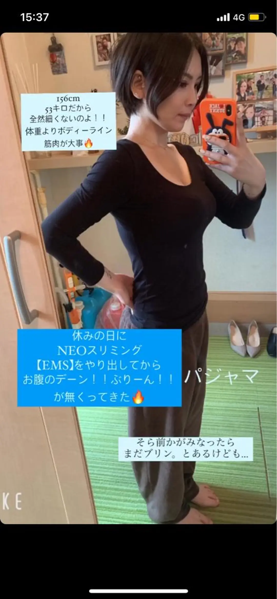 エステ 痩身/脱毛/ネイル HARUKAのエステ・リラクイメージ